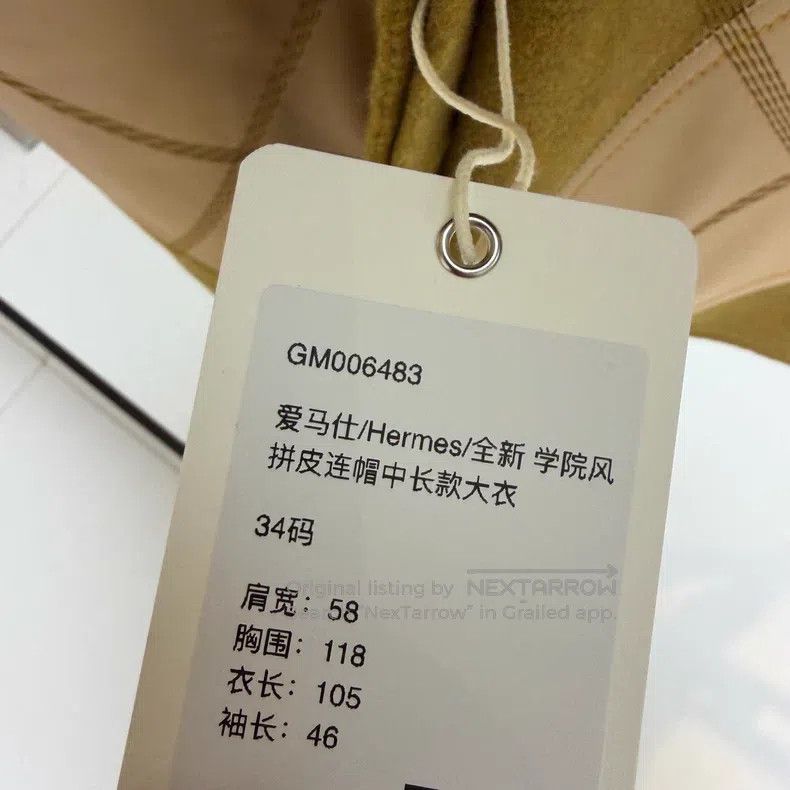 Hermes Hermes College Style Patch Leather Hooded Mid-Length Coat Size XXS / US 00 / IT 34 - 5 Thumbnail