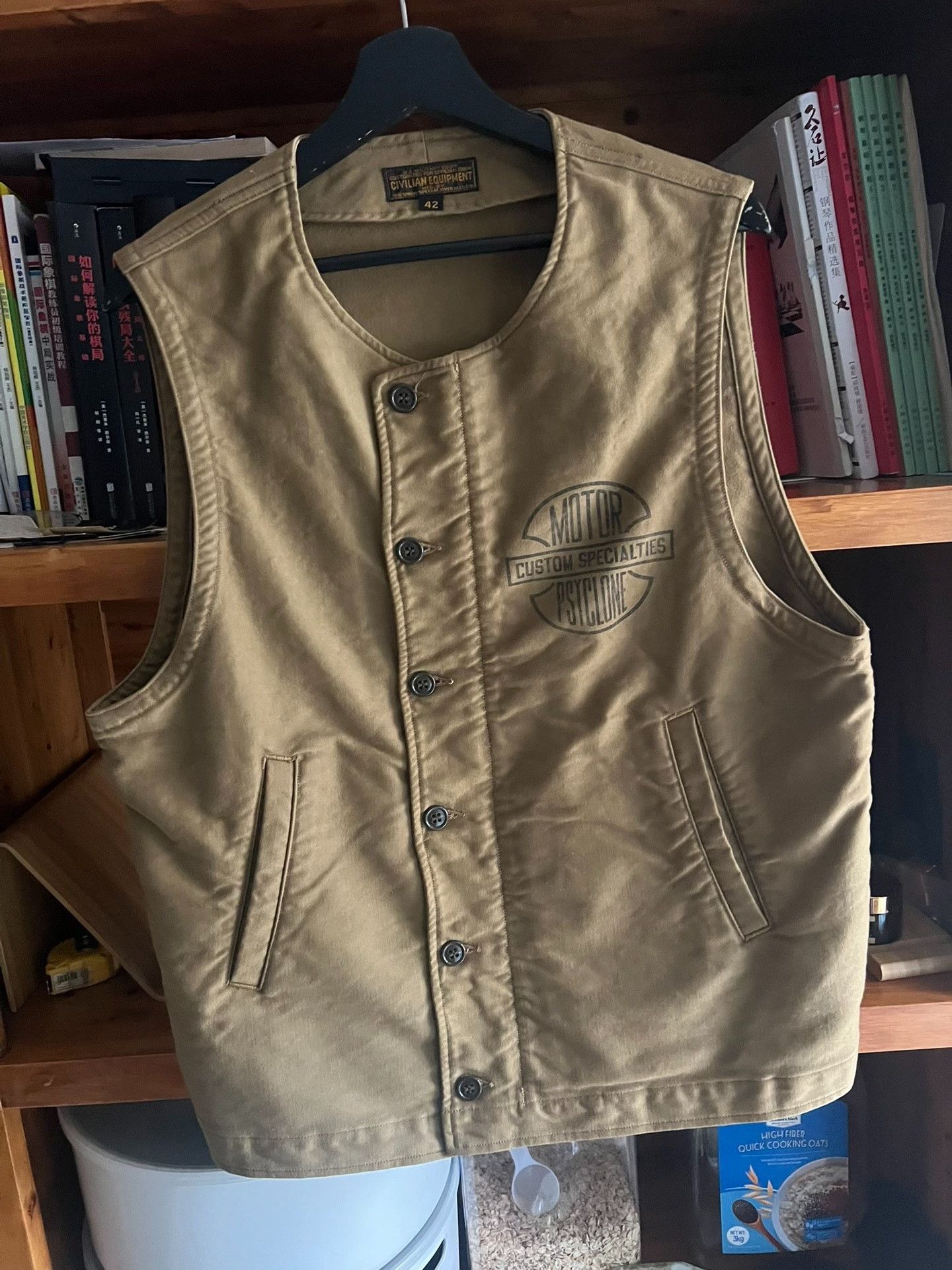 Freewheelers Freewheels Japanese Motorcycle Vest Size US XS / EU 42 / 0 - 2 Thumbnail