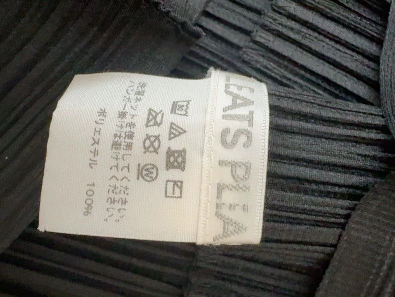 Issey Miyake Issey Miyake Black pleated vest Size L / US 10 / IT 46 - 3 Thumbnail