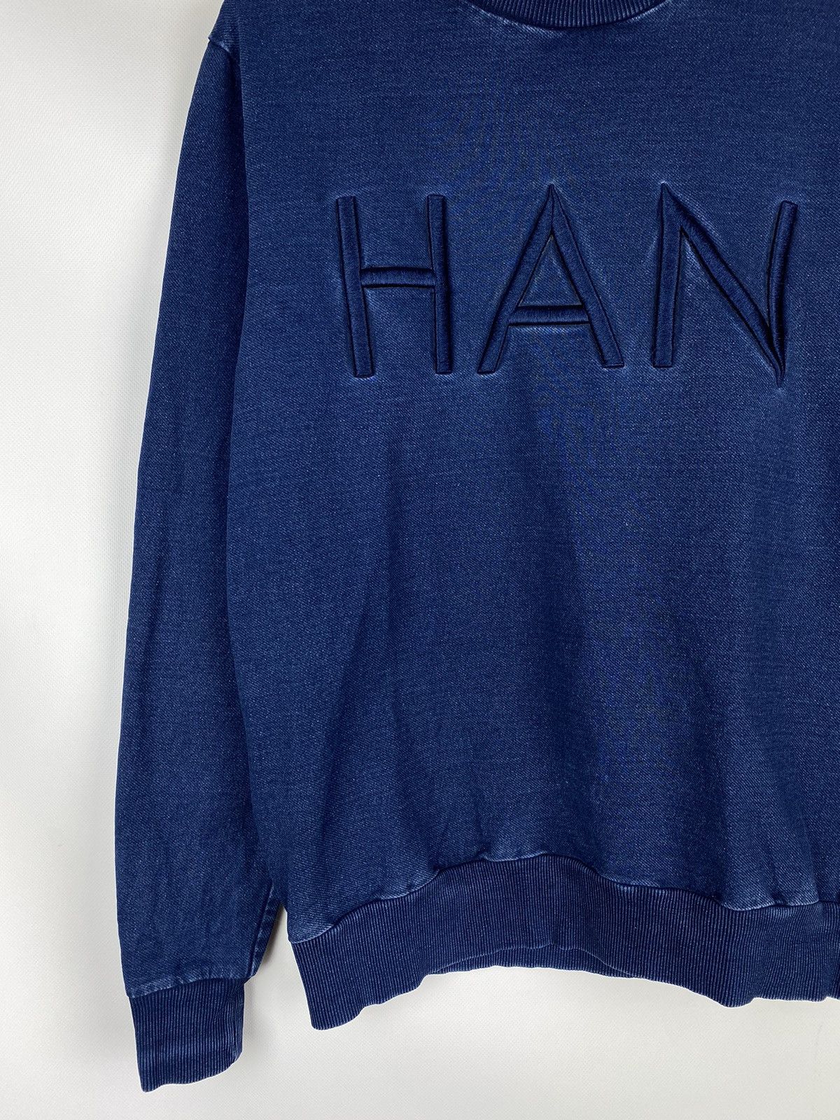 Han Kjobenhavn Han Kjobenhavn Bla men’s denim style sweatshirt pullover Size US L / EU 52-54 / 3 - 7 Thumbnail