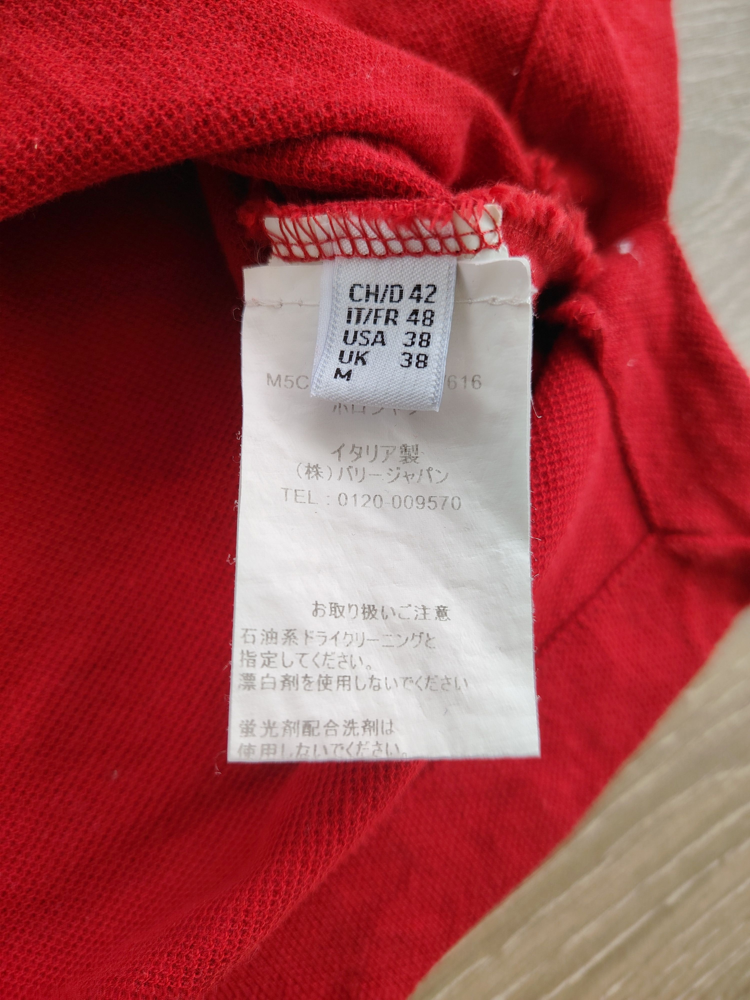 Bally Bally Italy Red Polo T Shirt Size US M / EU 48-50 / 2 - 5 Thumbnail
