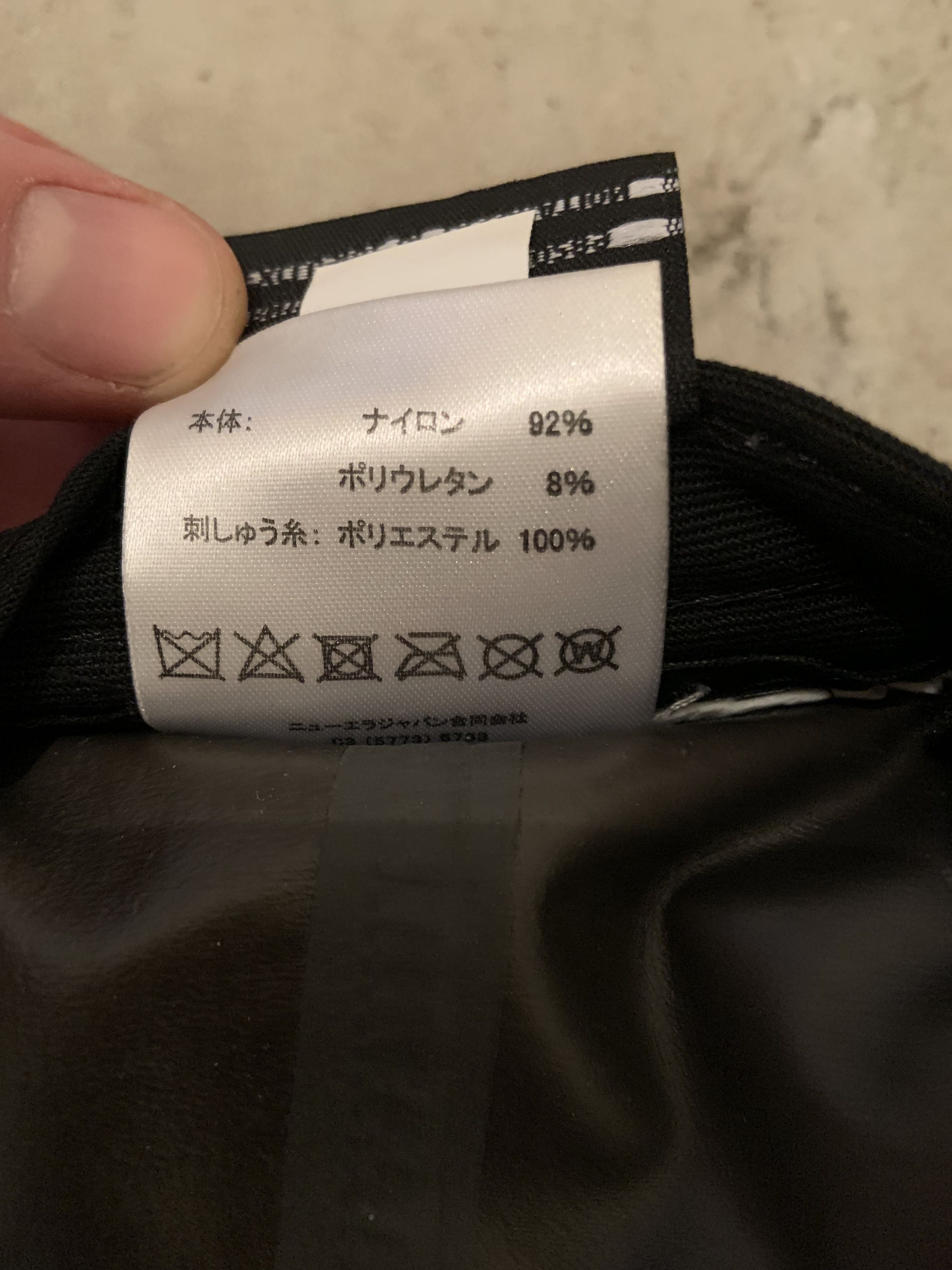 Sophnet. New Era Gore-Tex Scorpion Cap Size ONE SIZE - 4 Thumbnail