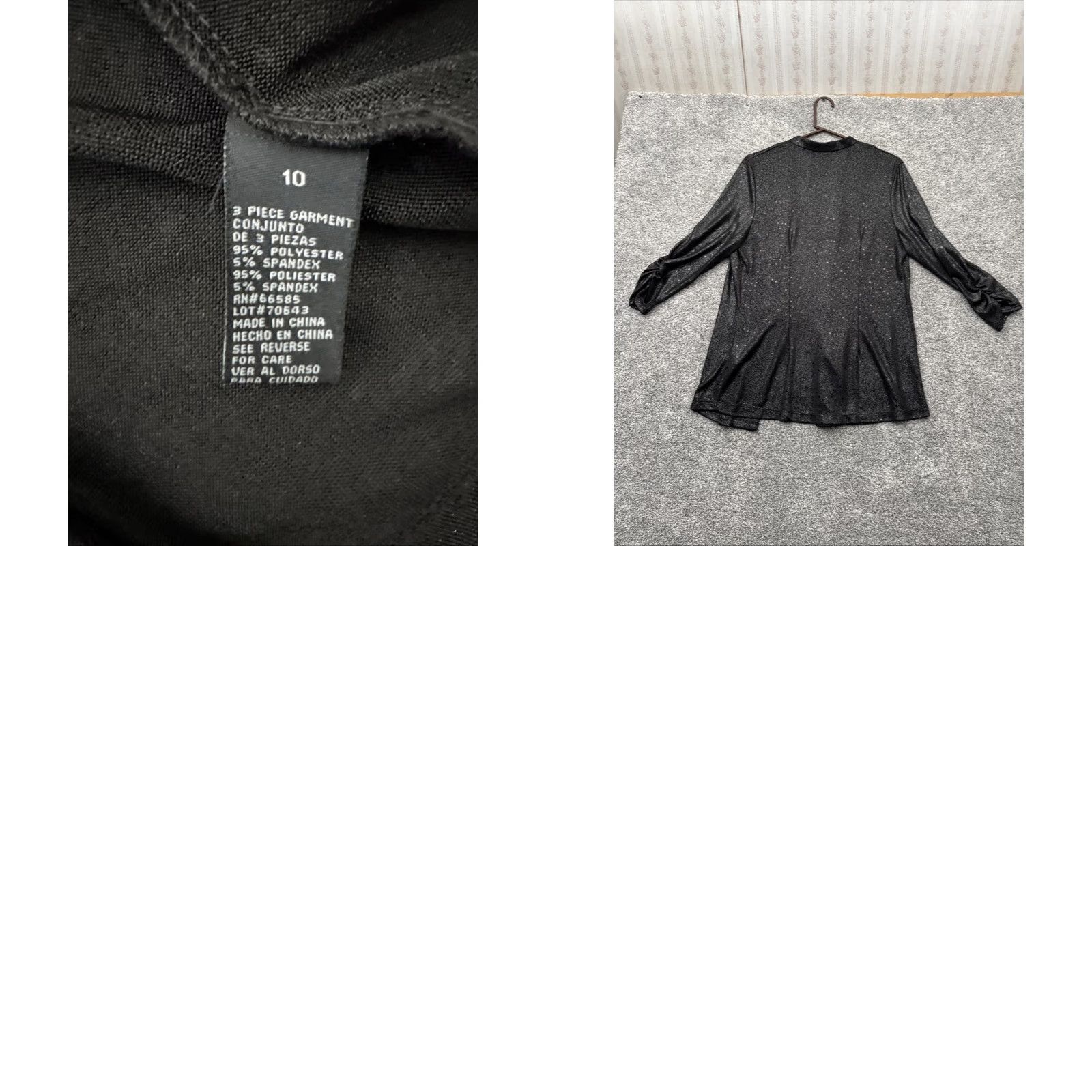 Vintage Perceptions 2 Piece Set Womens Size 10 Sparkly Evening Wear Chic Sleek Luxury Black Jacket Tank Long Sleeve Formal Party/Cocktail Women 10 Size US 10 / IT 40 - 9 Thumbnail