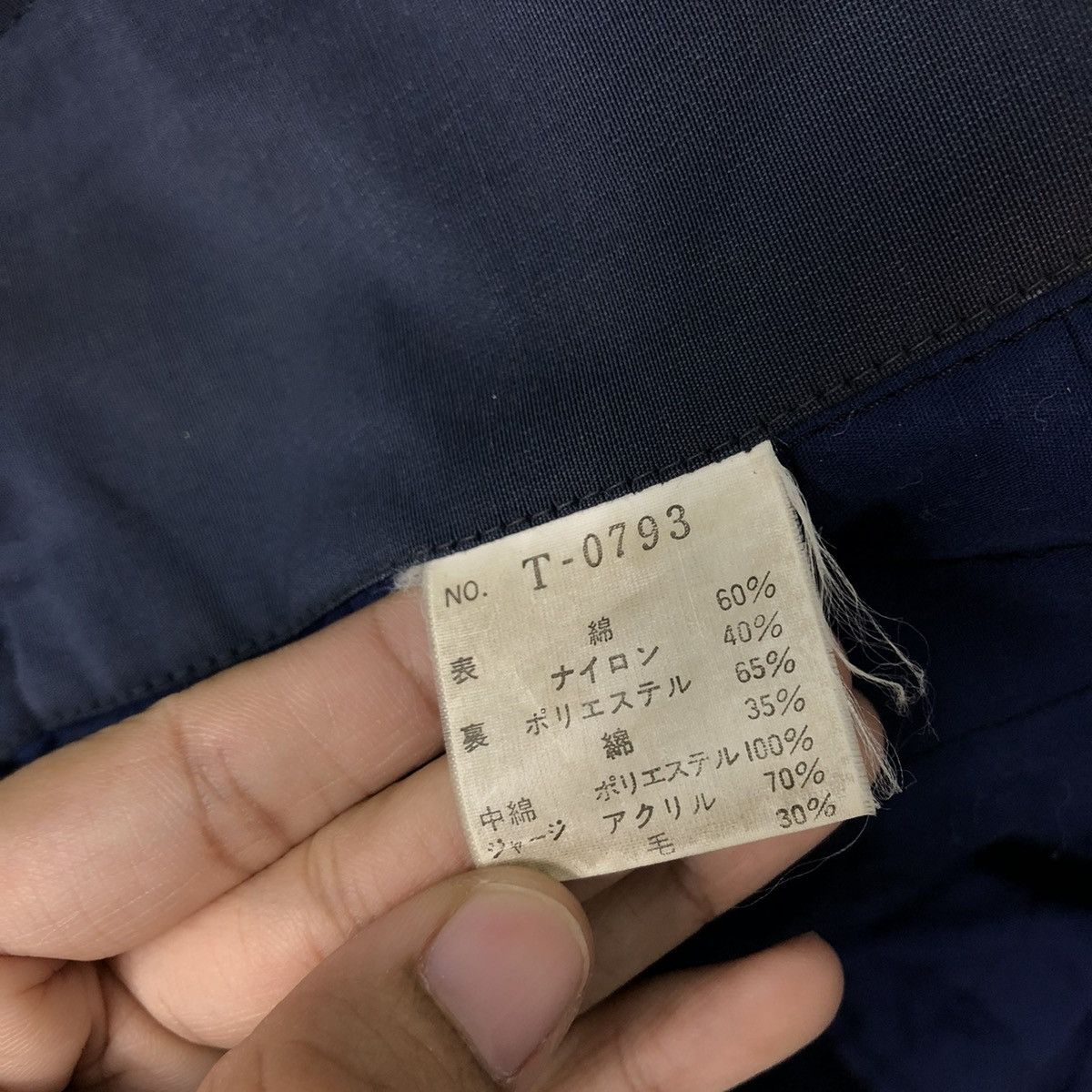Japanese Brand 🔥VINTAGE BOMBER JACKET MA-1 DESIGN HANG TEN ISSEY MIYAKE Size US M / EU 48-50 / 2 - 18 Thumbnail