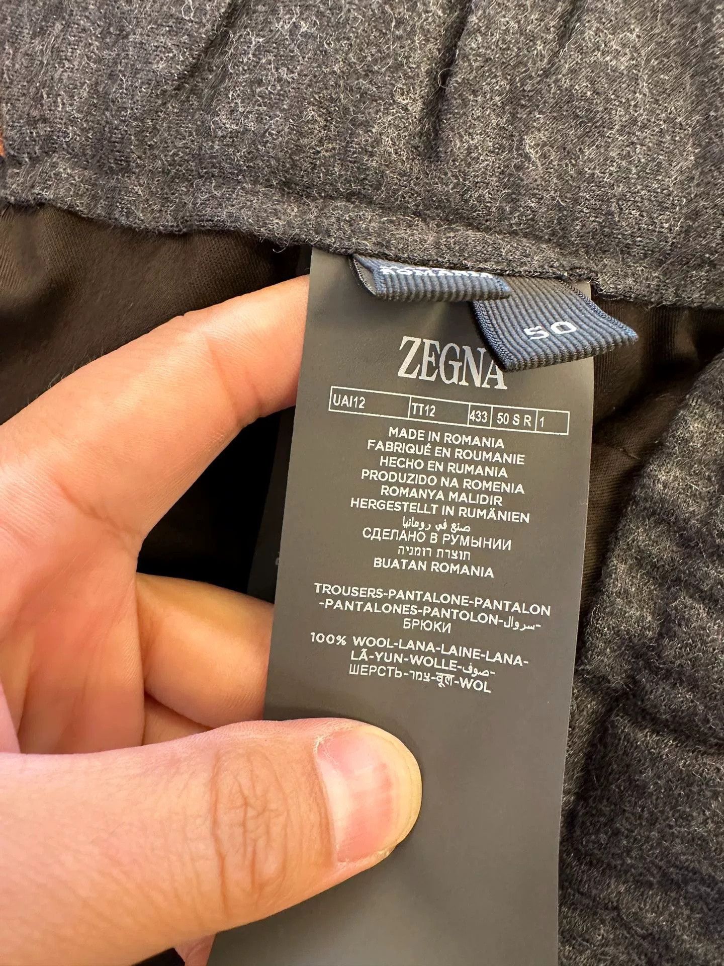 Ermenegildo Zegna Zegna Dark Gray Men's Wool Casual Pants Size US 36 / EU 52 - 8 Thumbnail