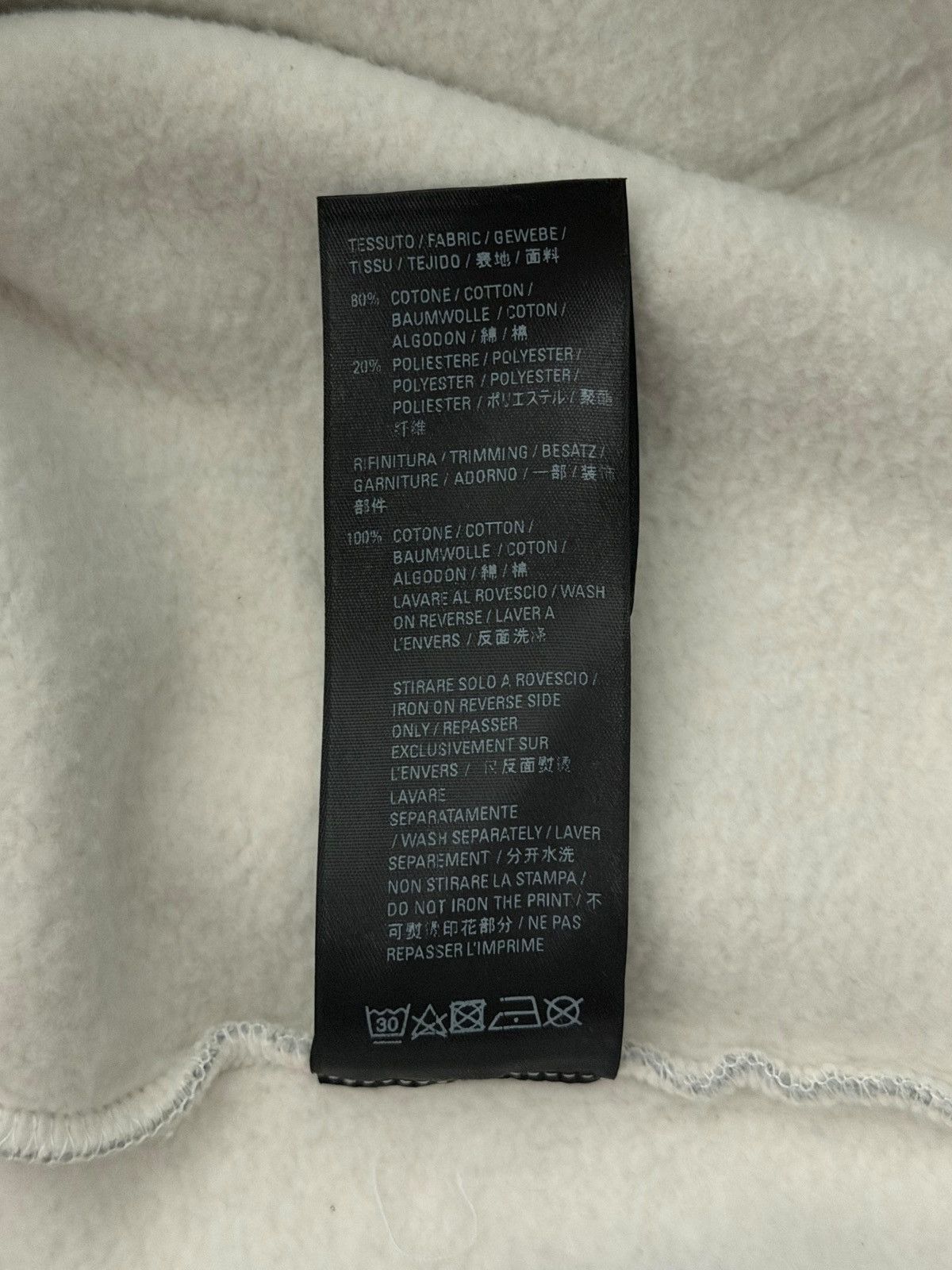 Balenciaga Balenciaga Grey Slime Logo Hoodie Size US M / EU 48-50 / 2 - 7 Thumbnail
