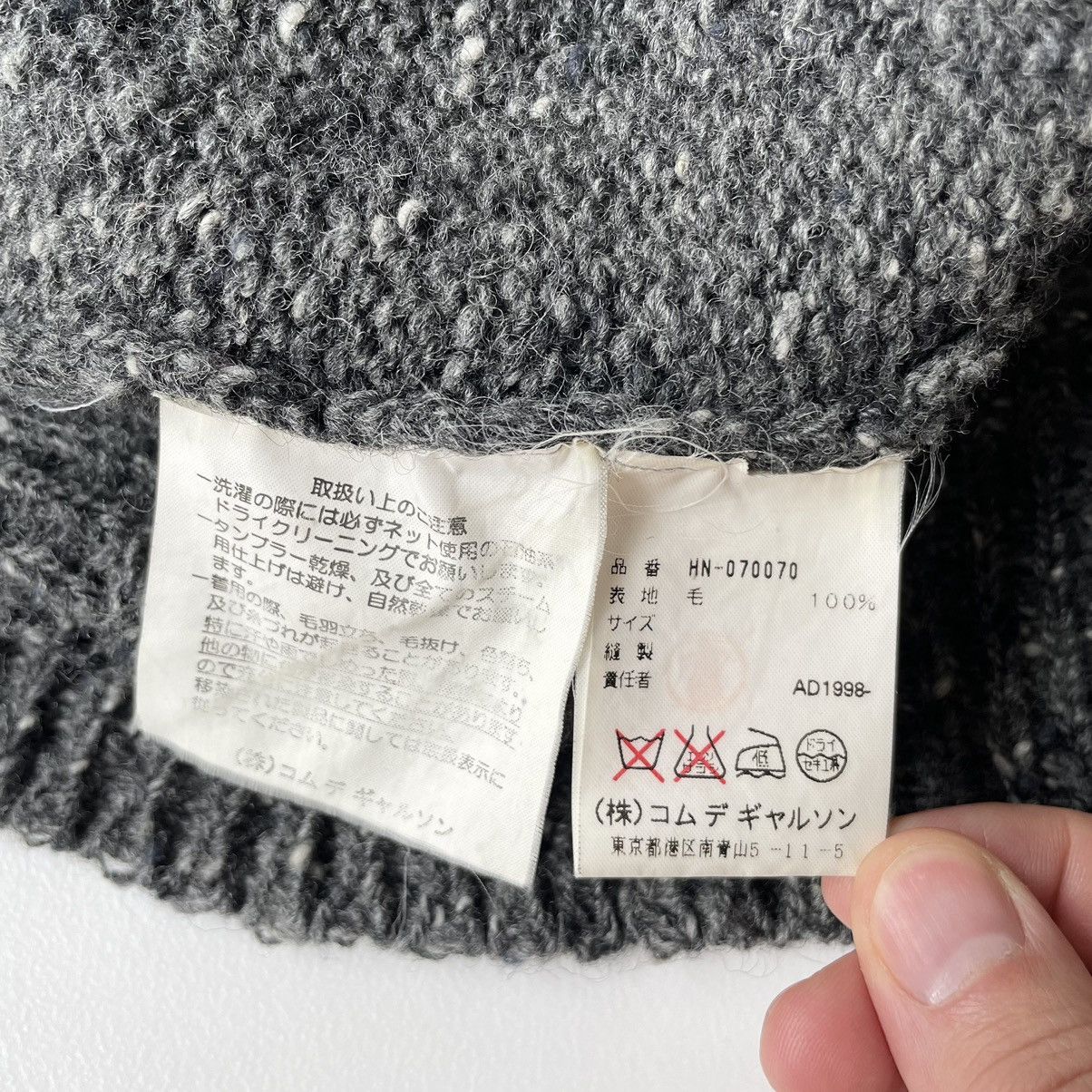 Comme des Garcons A/W 1998 ‘Scar Stitch Detail’ Wool Sweater Size US M / EU 48-50 / 2 - 8 Thumbnail