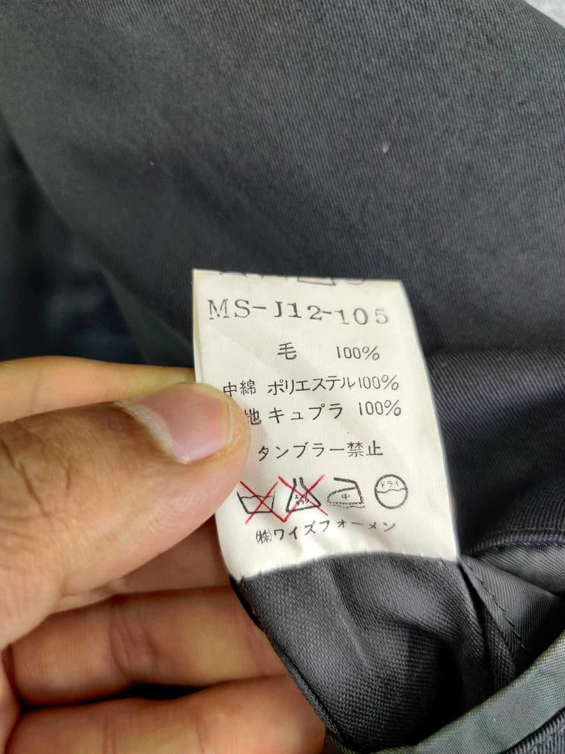 Y's for Men Y's For Men Yohji Yamamoto Quilted Single Breasted Blazer Size US S / EU 44-46 / 1 - 12 Thumbnail