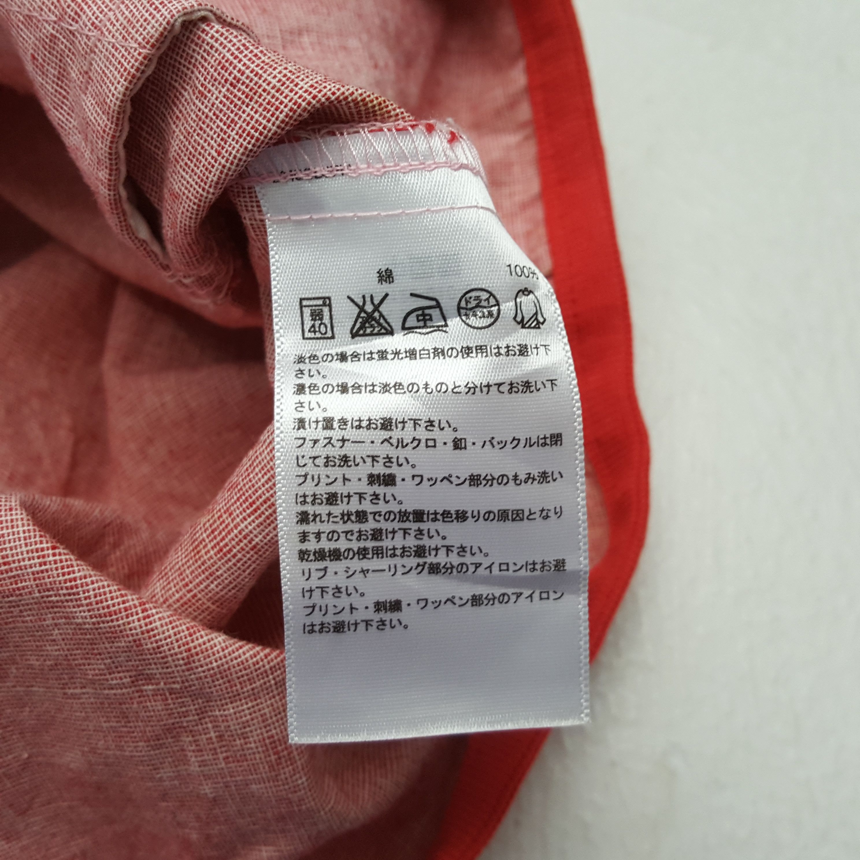 Adidas × Vintage Adidas X Custom Yohji Yamamoto Art Jacket Hoodies Size US M / EU 48-50 / 2 - 10 Thumbnail
