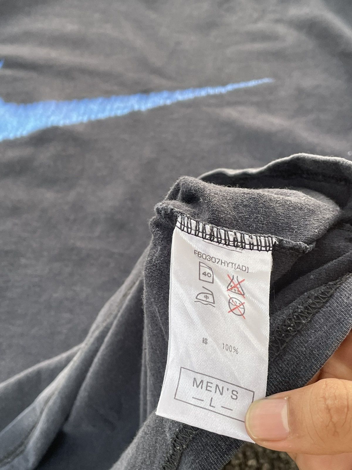 Nike Vtg Nike Long Sleeve Size US XL / EU 56 / 4 - 5 Thumbnail