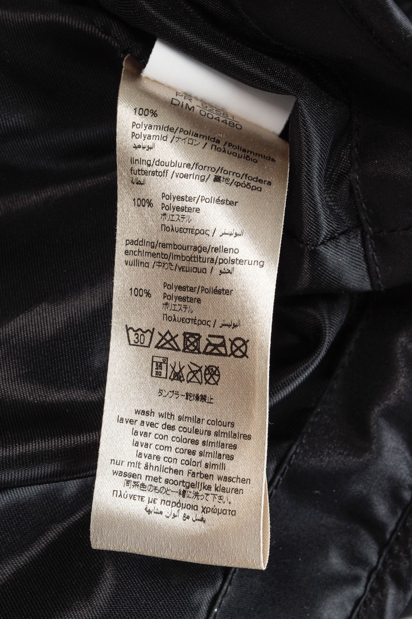Burberry Burberry Black Quilted Insulated Trench Coat Size XS / US 0-2 / IT 36-38 - 13 Thumbnail