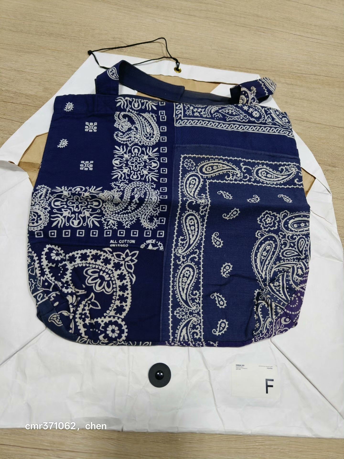 Visvim visvim 17AW Spot Bandana Tote Size ONE SIZE - 8 Thumbnail