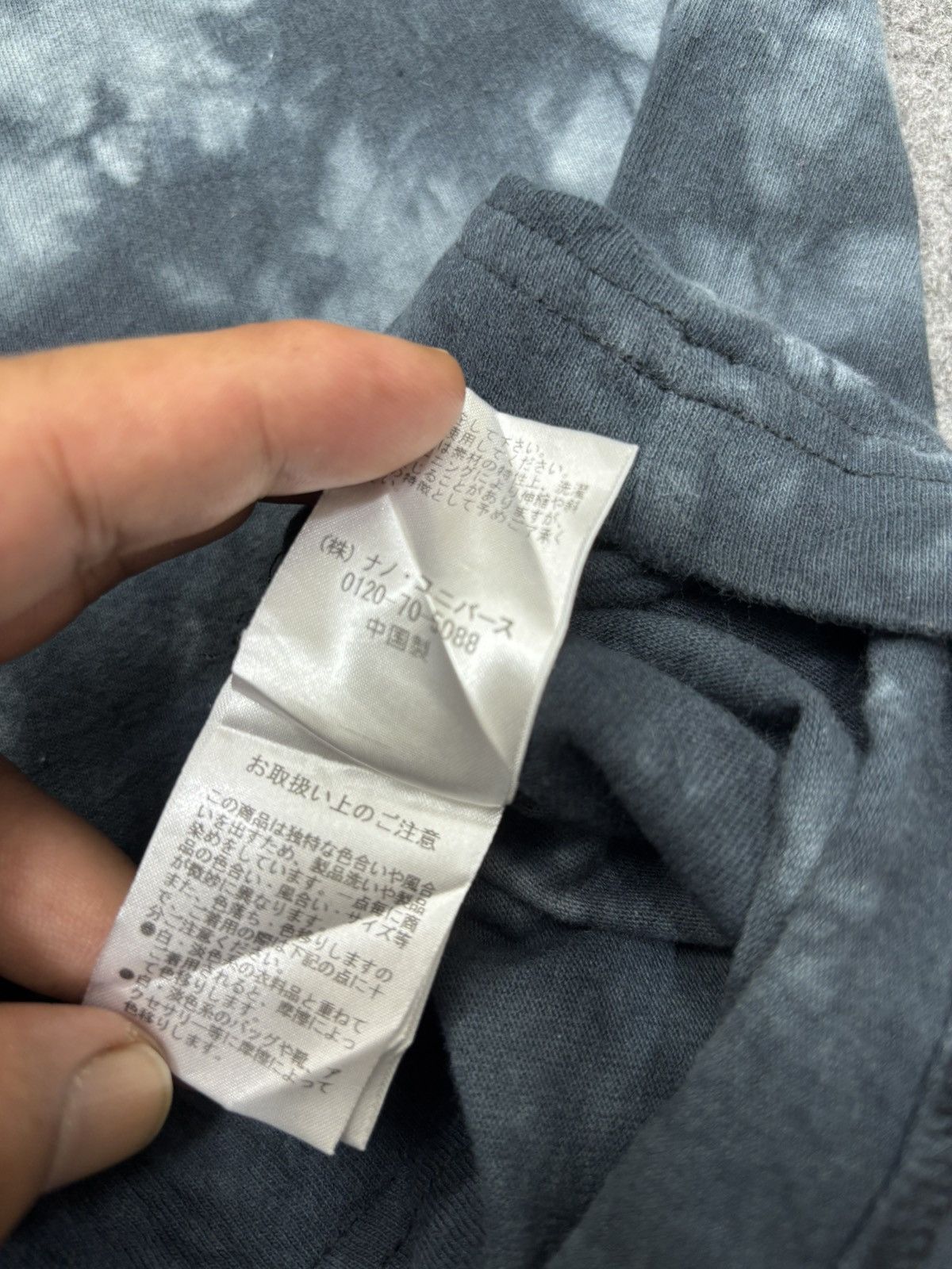 Japanese Brand nano Japan Tye Due Metal Shirt F684 Size US M / EU 48-50 / 2 - 7 Thumbnail