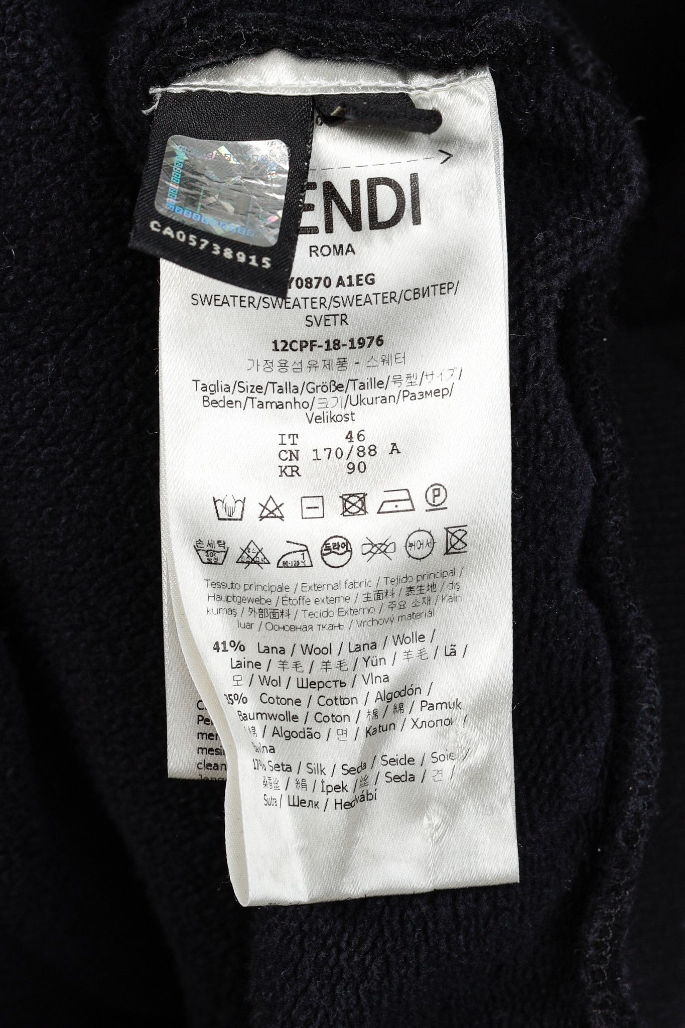 Fendi Fendi Black Taped FF Motif Hooded Sweatshirt Size US S / EU 44-46 / 1 - 10 Thumbnail