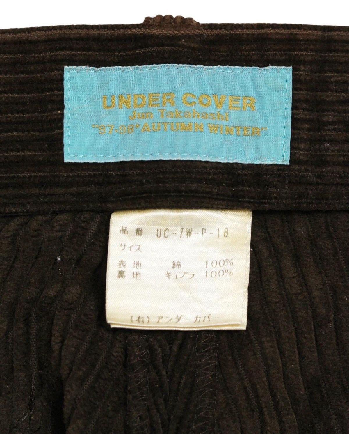 Jun Takahashi AW1997-1998 UNDERCOVER DESIGNED BY JUN TAKAHASHI CORDUROY Size US 30 / EU 46 - 5 Thumbnail
