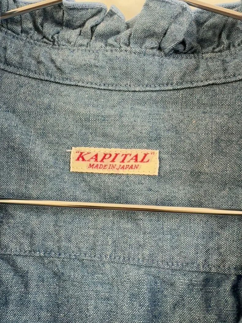 Kapital Kapital Denim cotton shirt Size S / US 4 / IT 40 - 3 Thumbnail