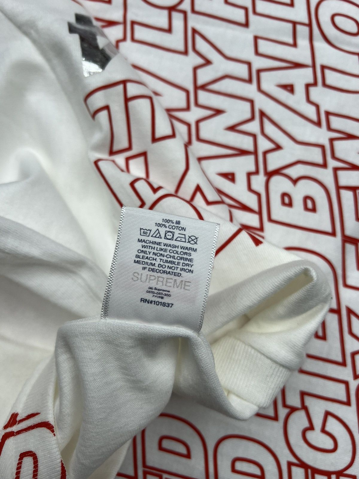 Supreme Supreme Respected T-Shirt Size US S / EU 44-46 / 1 - 4 Thumbnail