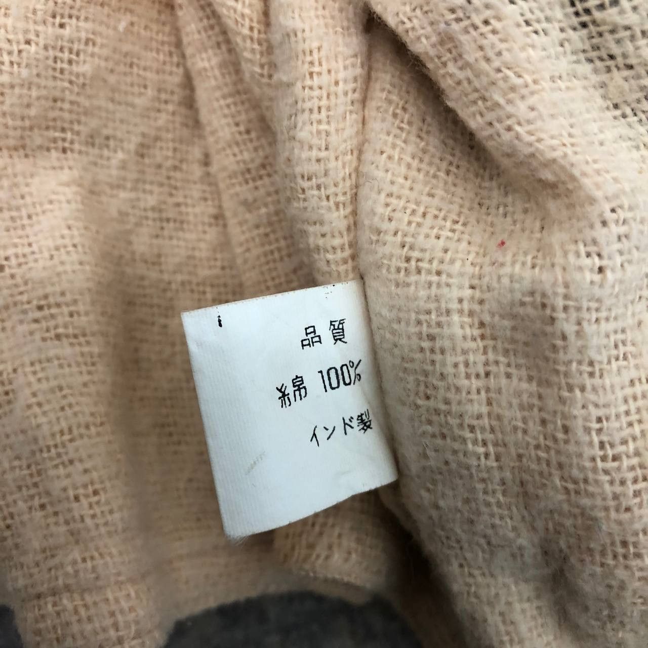 Vintage Y547 CRAFT INDIA ART KNITWEAR VESTS Size US M / EU 48-50 / 2 - 6 Thumbnail