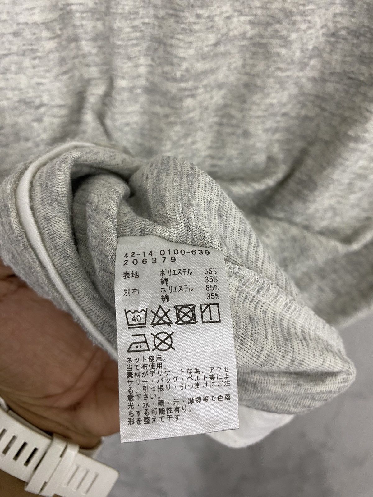 Beams Plus 🔥 BEAMS HEART RARE DESIGN LONNG SLEEVE SHIRT Size US L / EU 52-54 / 3 - 10 Thumbnail