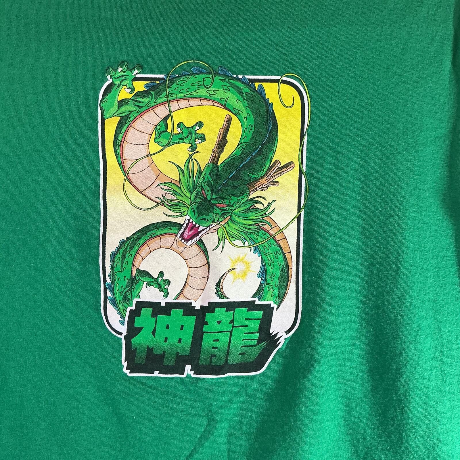 Other Dragon Ball Z Shenron Graphic Tee Green Anime Shirt Medium Size US M / EU 48-50 / 2 - 2 Thumbnail