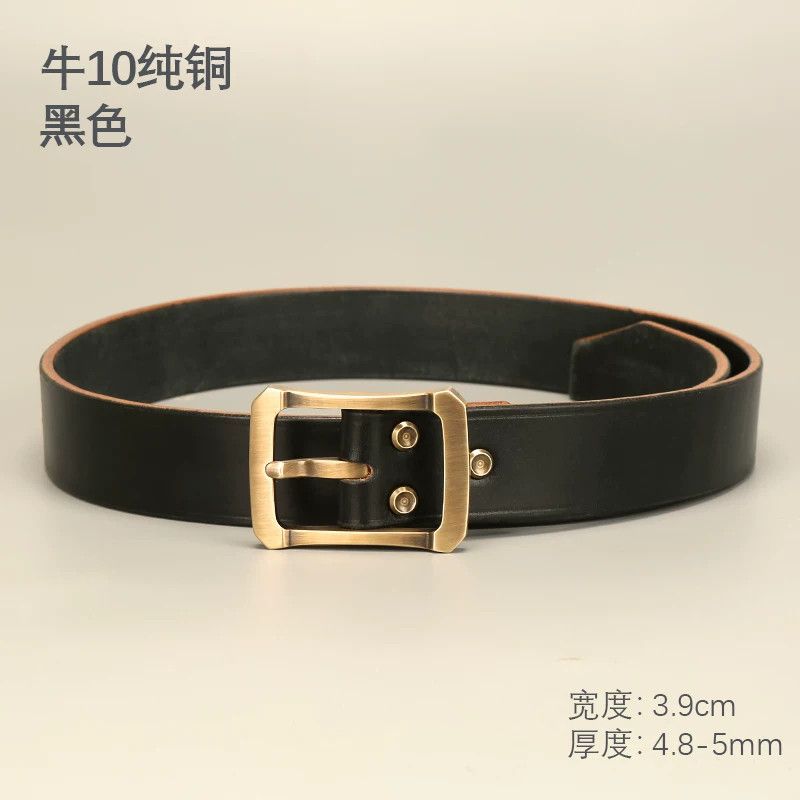Japanese Brand Leather Belt with Brass Buckle for Men Size ONE SIZE - 1 Thumbnail