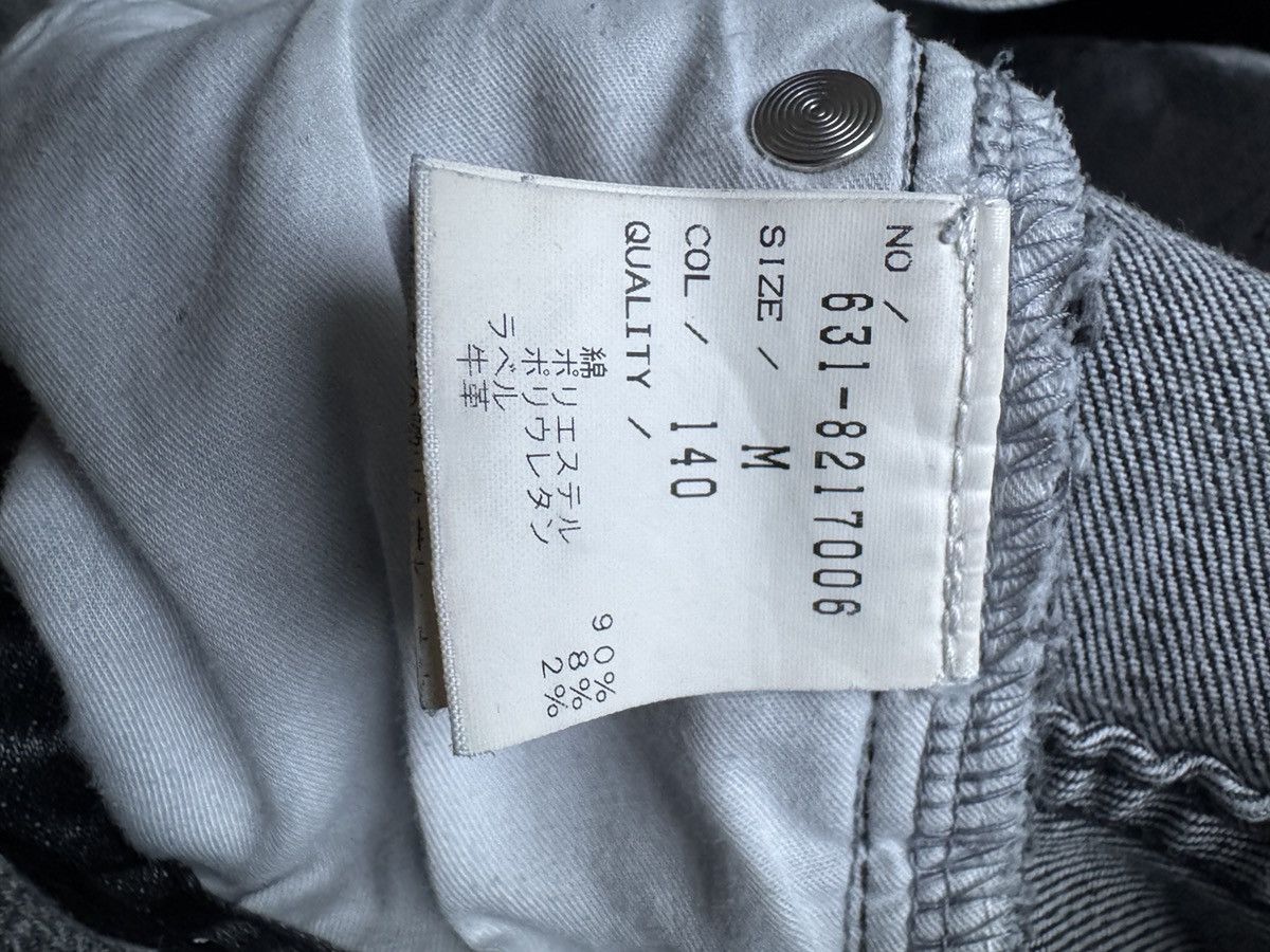 Tornado Mart Y2K Japanese Archive Black Denim Jeans