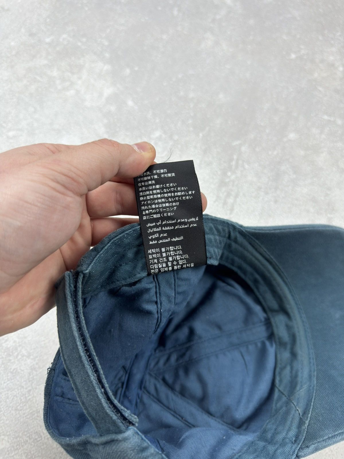 Balenciaga Balenciaga Logo Visor Distressed Blue Cap Y2k Size ONE SIZE - 16 Thumbnail