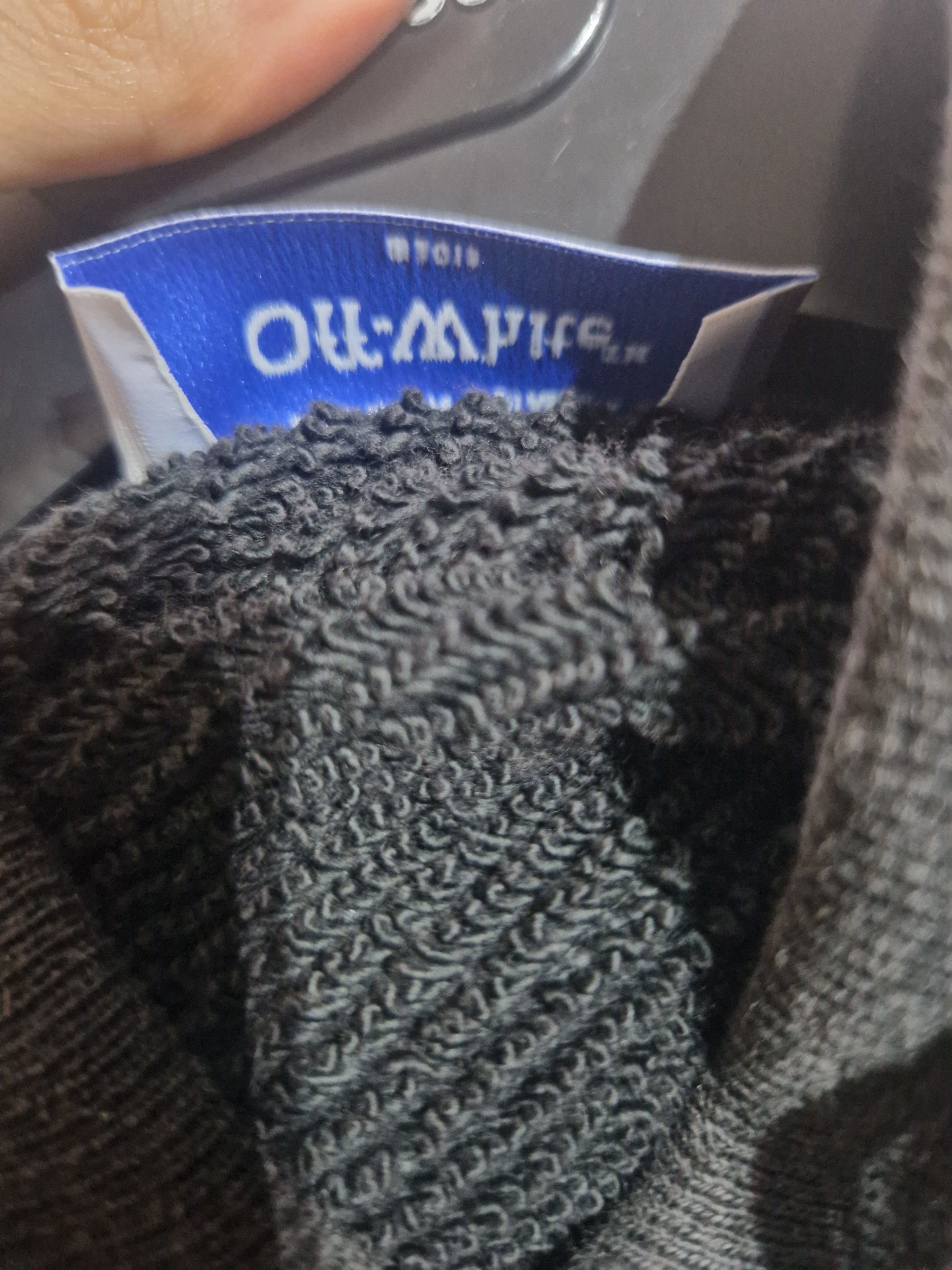 Off-White Bacchus Hoodie Size US S / EU 44-46 / 1 - 16 Thumbnail
