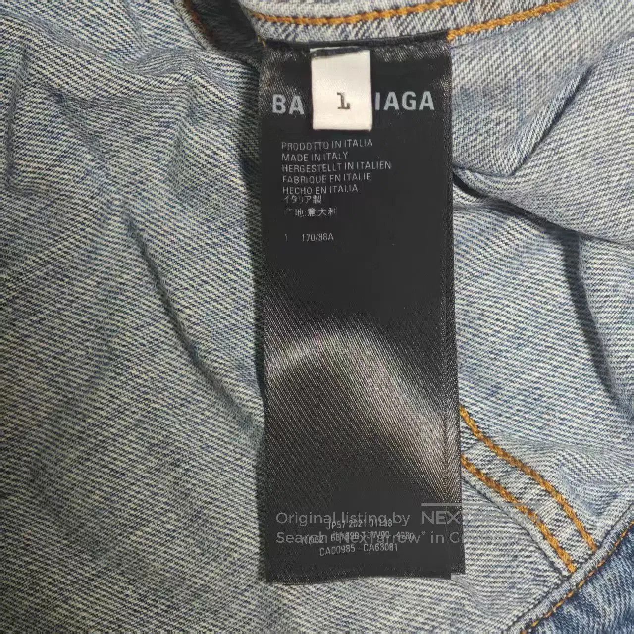 Balenciaga Balenciaga Blue Denim Jacket. Size US L / EU 52-54 / 3 - 4 Thumbnail