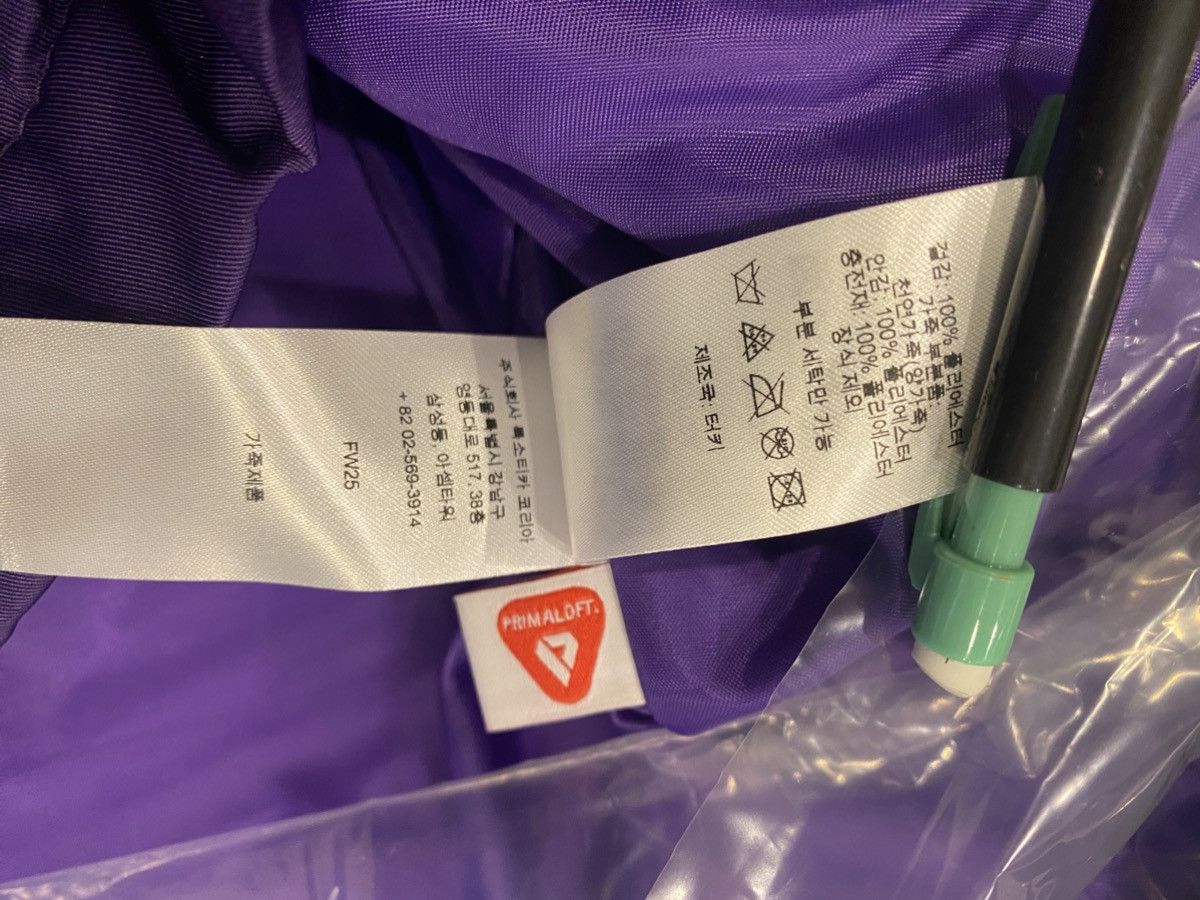 Supreme Supreme Leather Yoke Puffer Jacket “Purple” XXL FW25 Size US XXL / EU 58 / 5 - 16 Thumbnail