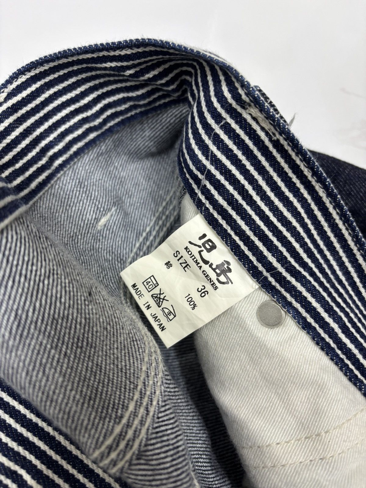 Kapital KOJIMA GENES Hickory Stripe Reconstructed Work Wear Jeans Size US 36 / EU 52 - 10 Thumbnail
