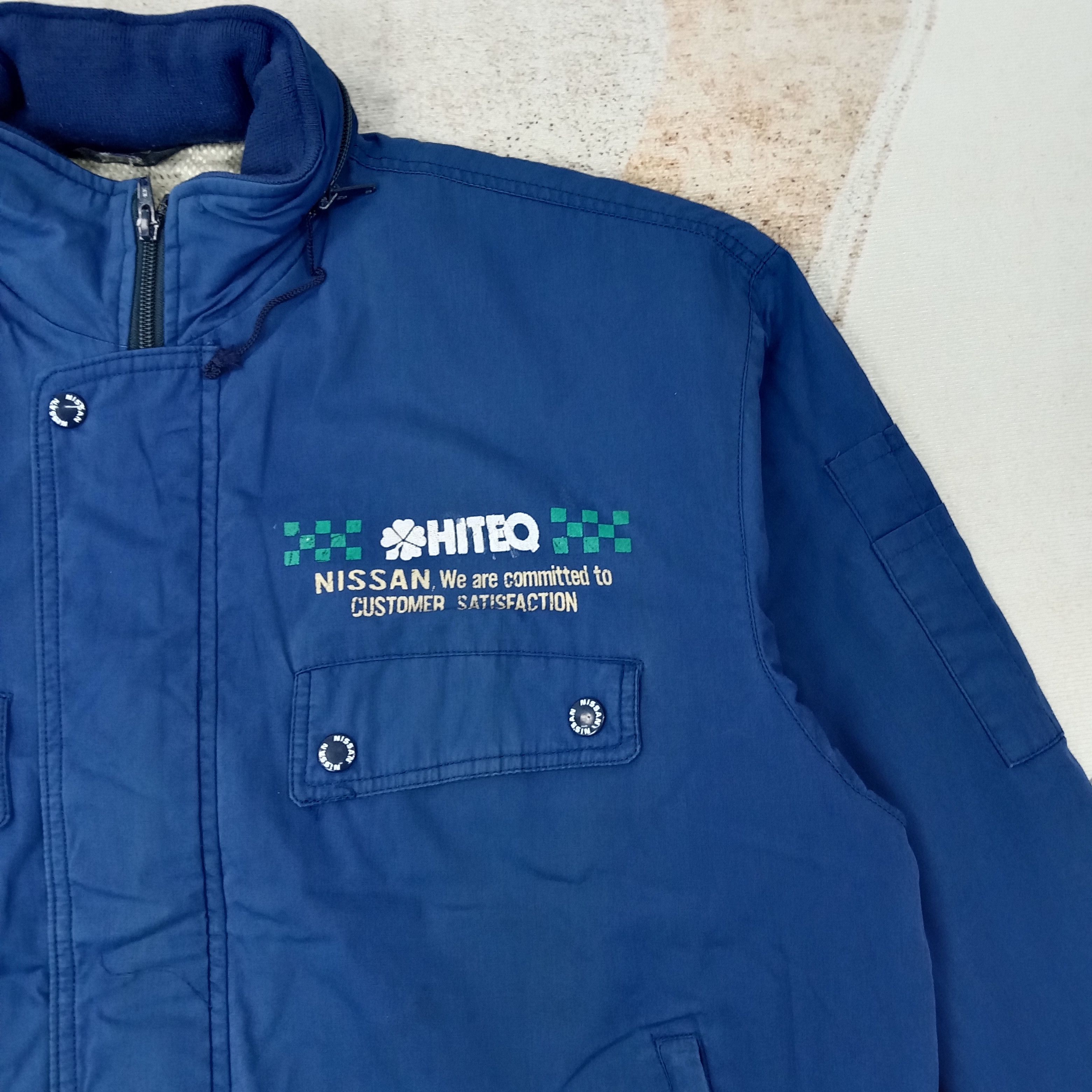 Nissan Nissan Japanese Racing Bombers Jacket C260N4 Size US XL / EU 56 / 4 - 5 Thumbnail