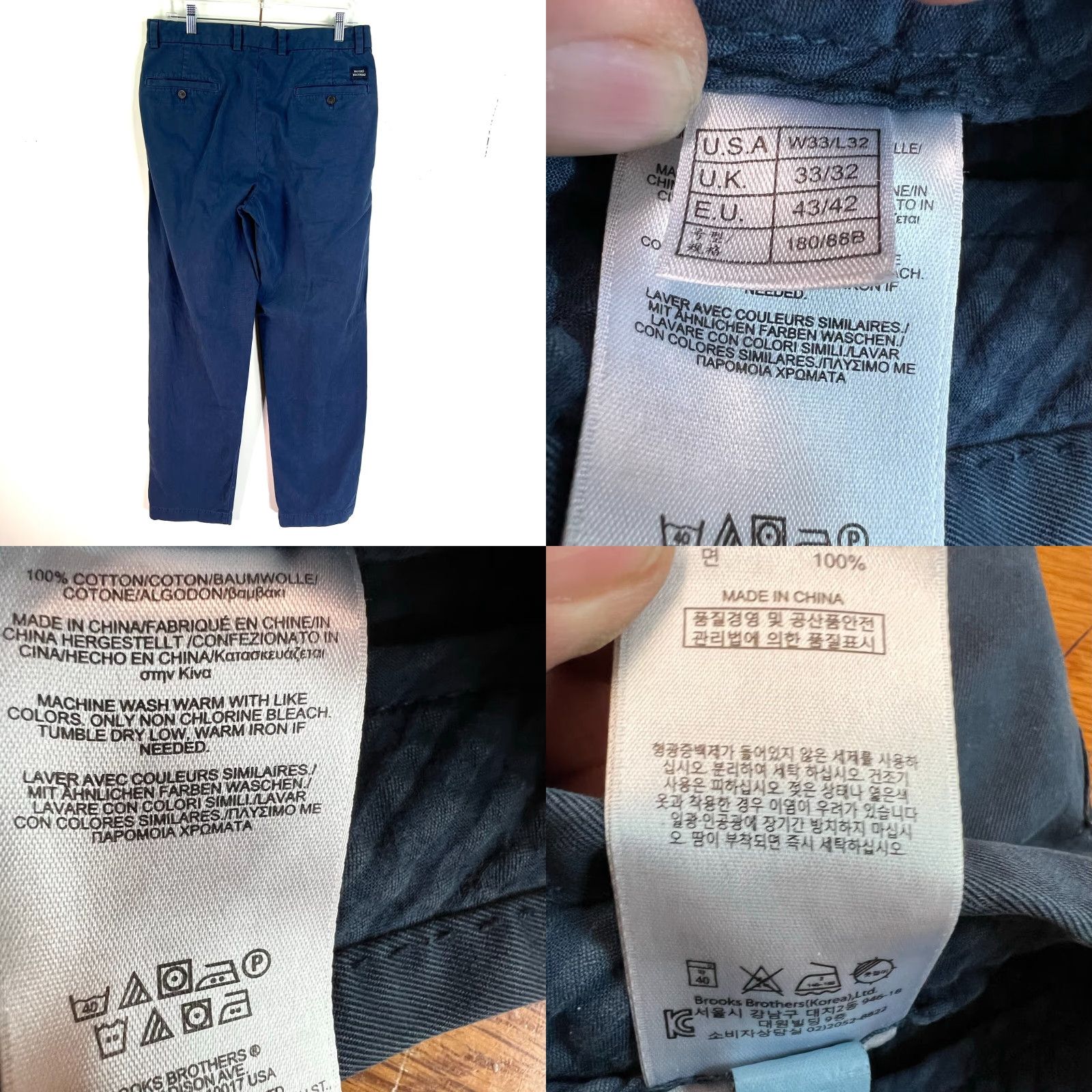 Brooks Brothers Brooks Brothers Clark Fit Chino Pants Mens 33 Blue Khaki Cotton Regular Straight 33x31 Size US 33 - 8 Thumbnail