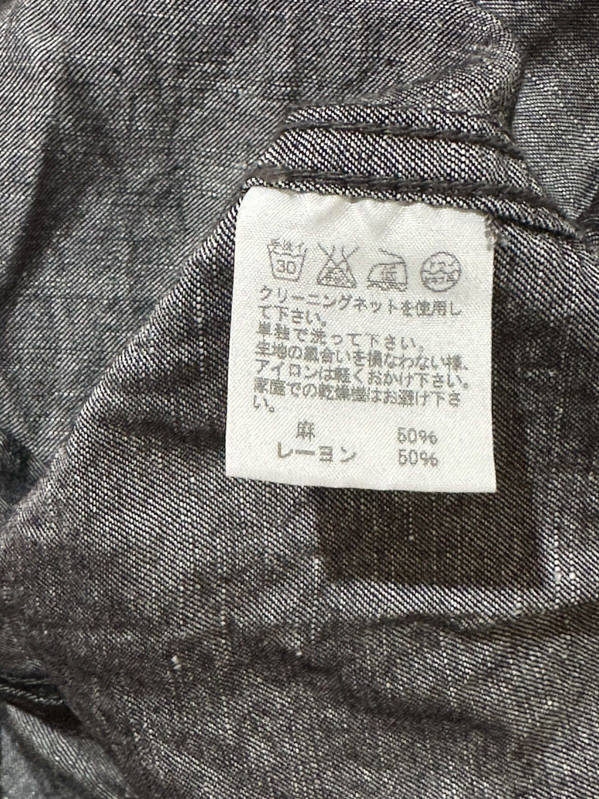 CABANE de ZUCCa CABANE DE ZUCCA RAYON BLEND CASUAL SHIRT Size US S / EU 44-46 / 1 - 9 Thumbnail