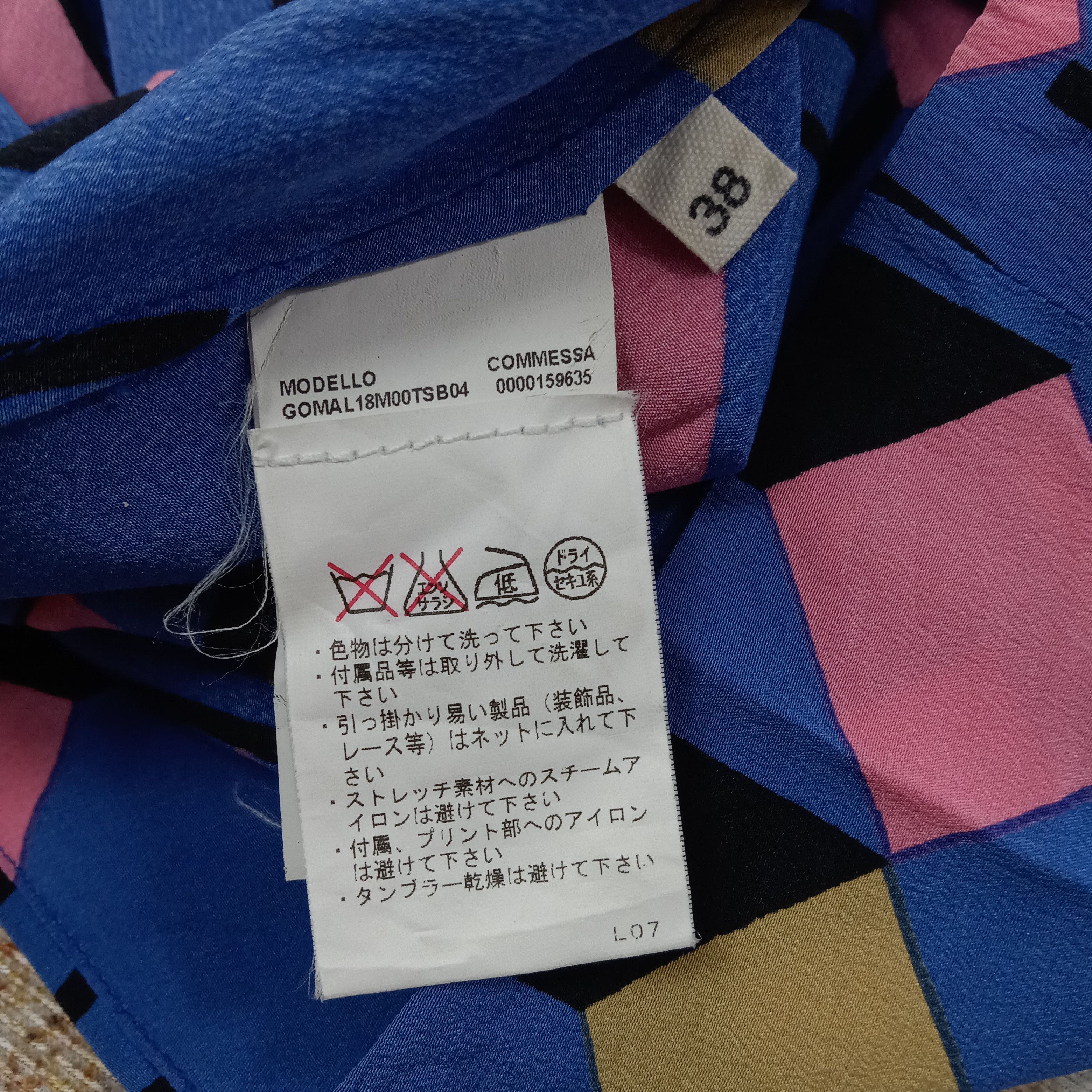 Marni Marni Camisole Italian Brand Tank Top C259N14 Size XXS / US 00 / IT 34 - 5 Thumbnail