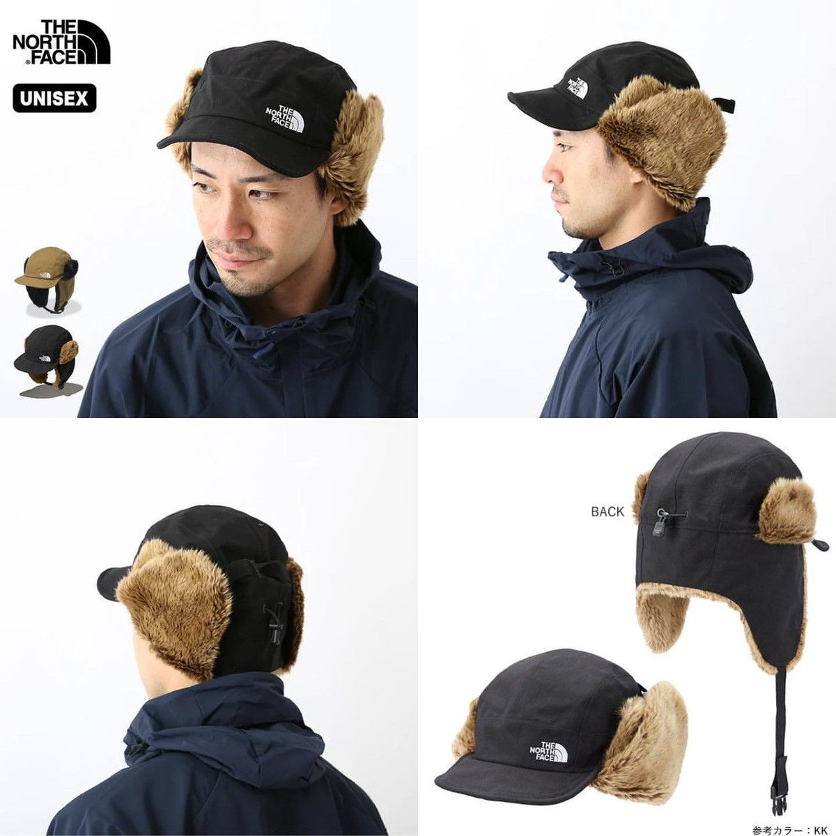 The North Face Authentic THE NORTH FACE Frontier Cap (Unisex Size ONE SIZE - 12 Thumbnail