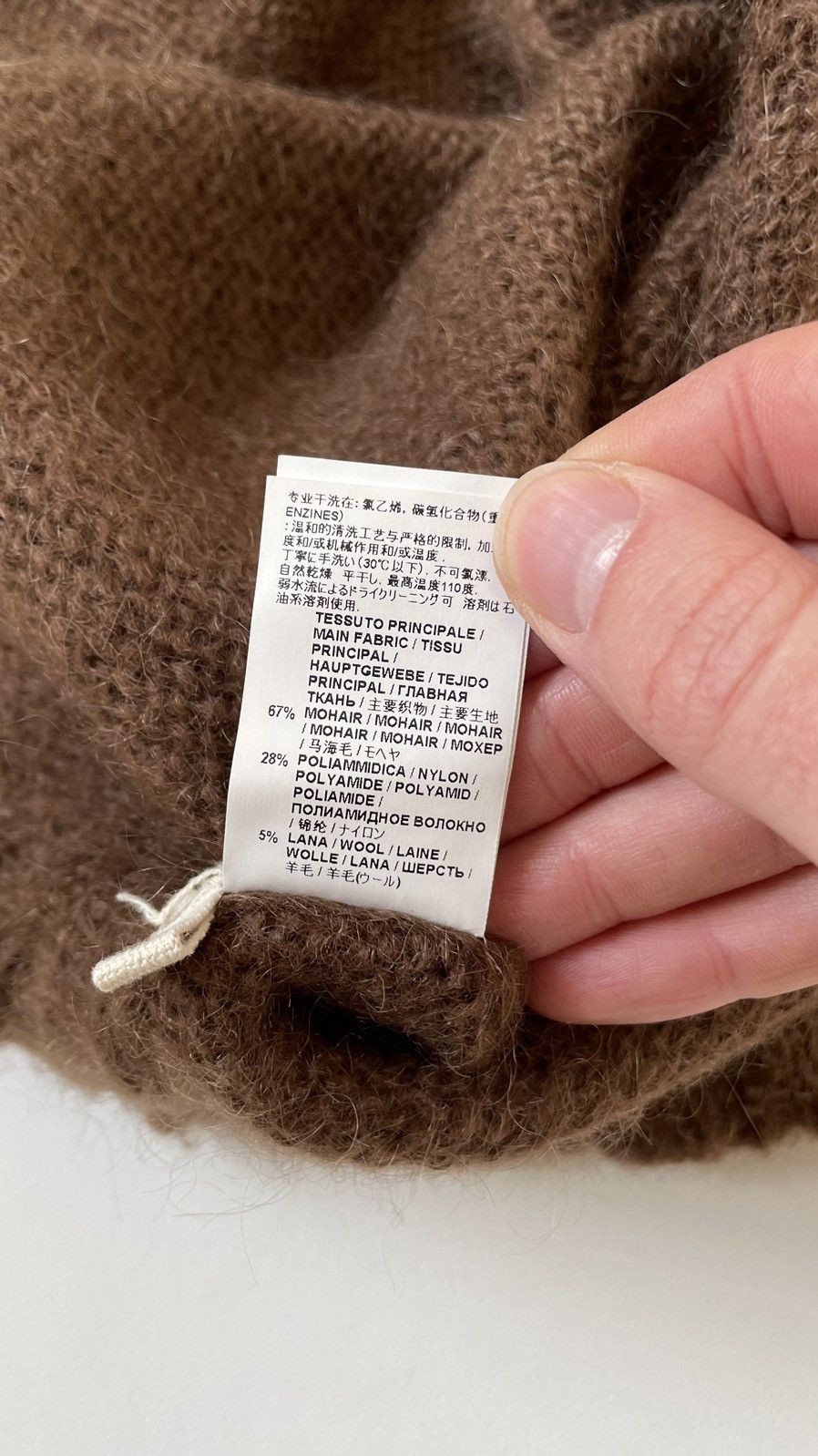 Marni Brown Mohair Sweater Size US XL / EU 56 / 4 - 11 Thumbnail