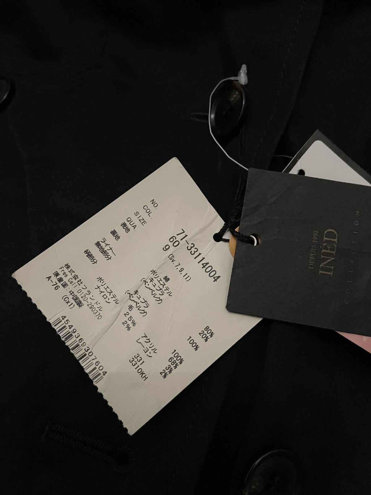 Yohji Yamamoto YOHJI YAMAMOTO INED TRENCH COAT Size S / US 4 / IT 40 - 16 Thumbnail
