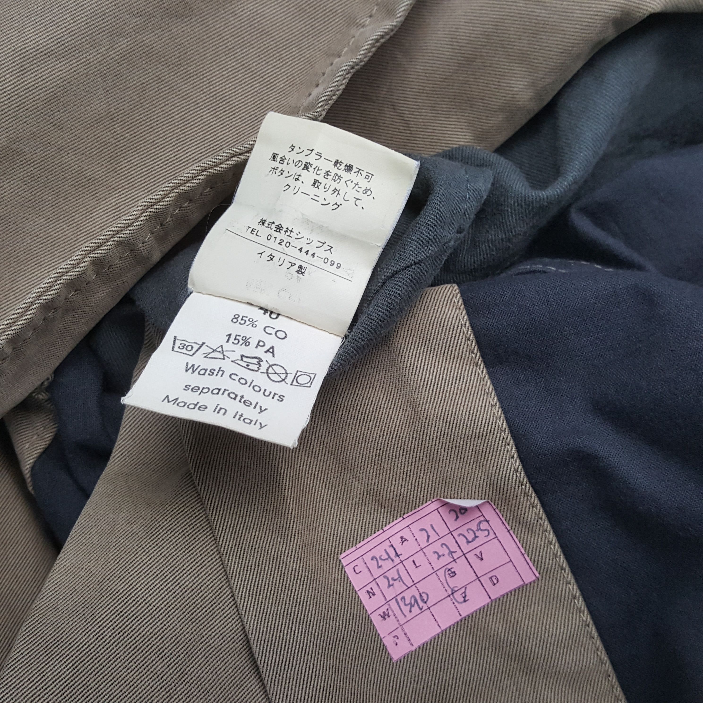 Vintage VETEMENTS CLASSIQUES Fashion Style Trench Jacket Size US M / EU 48-50 / 2 - 6 Thumbnail
