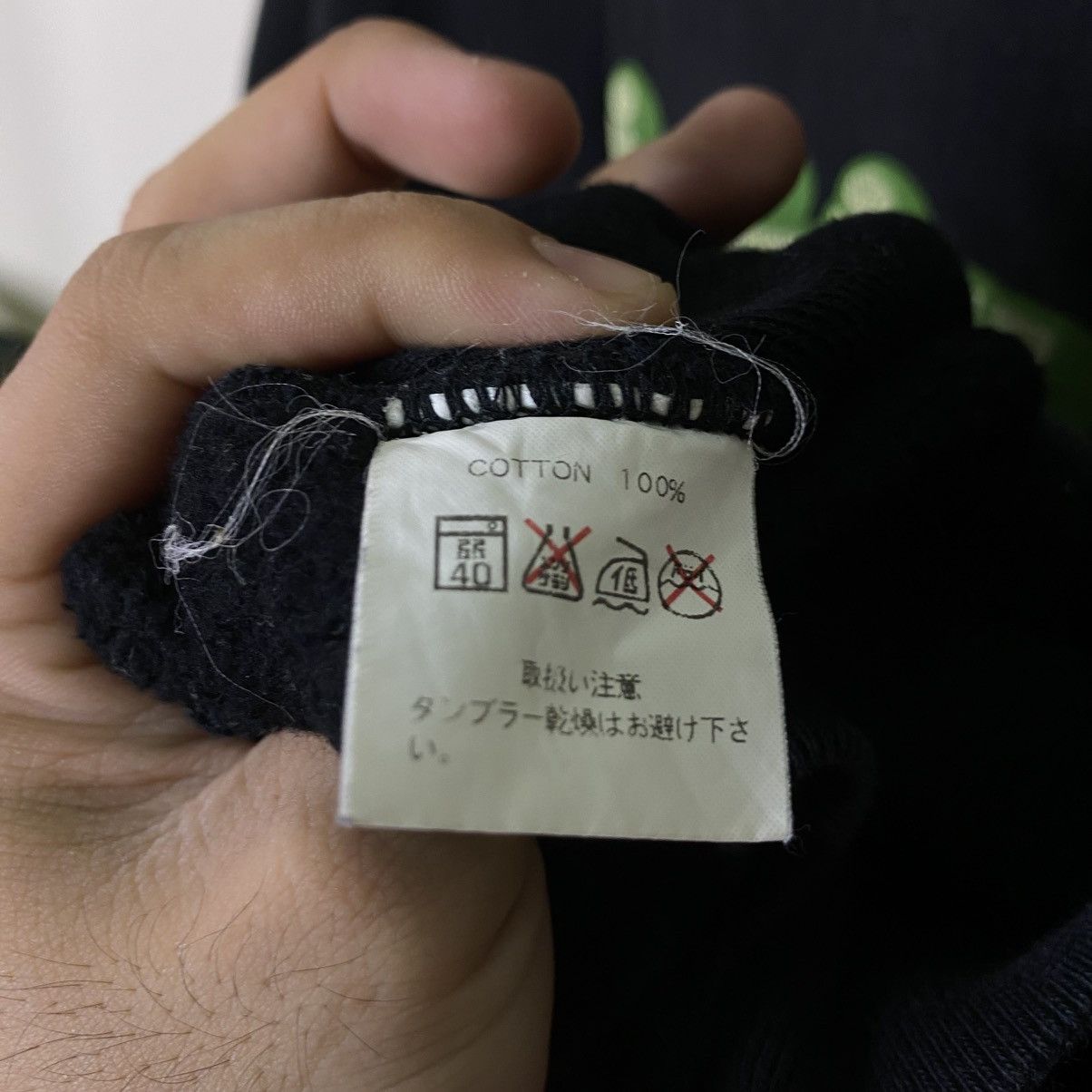 Japanese Brand EVOKE Infinity Fragment Design Undercover Bape Bounty Hunter Size US XL / EU 56 / 4 - 4 Thumbnail