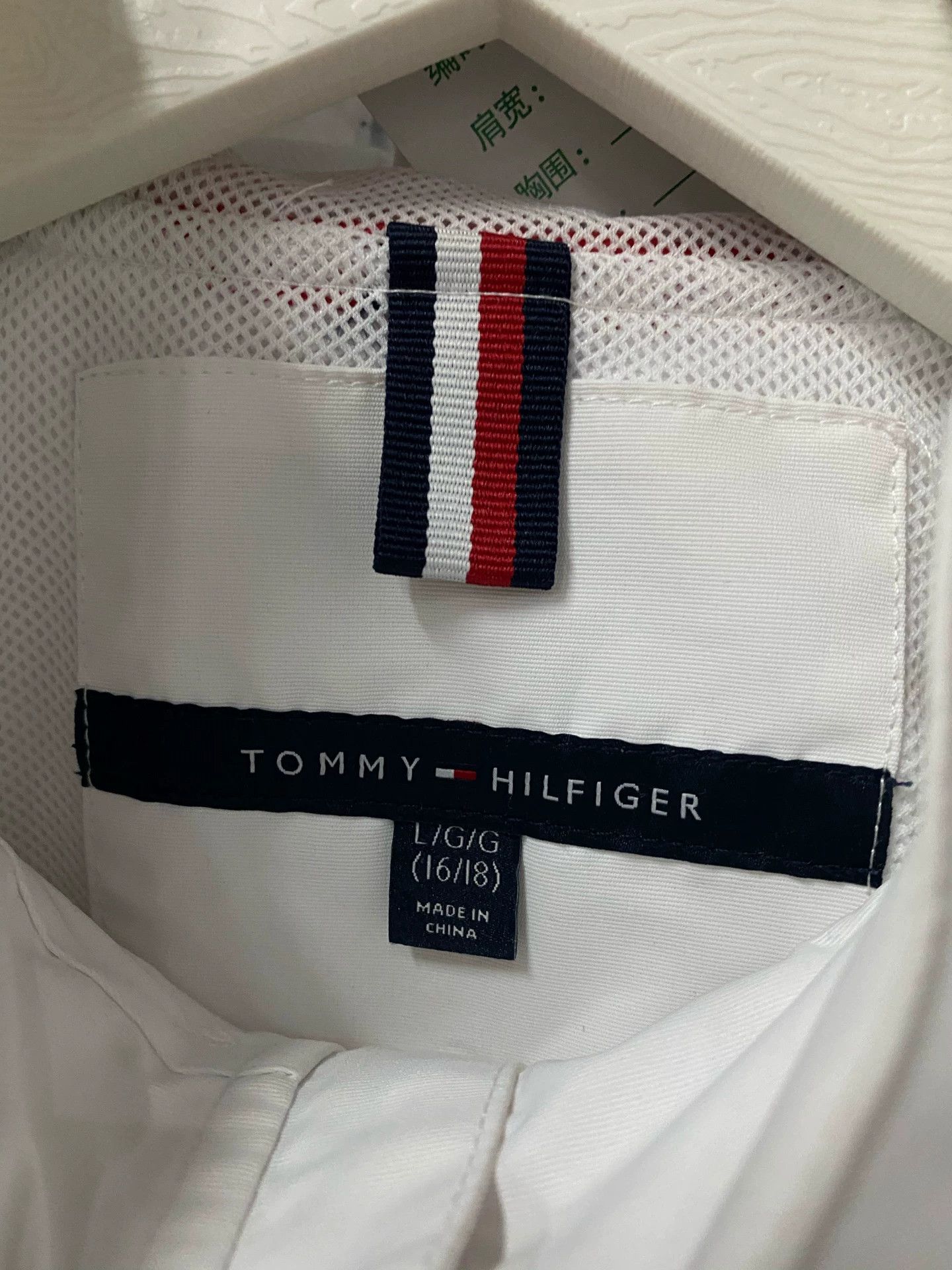 Tommy Hilfiger Tommy Hilfiger zipper jacket size L Size US L / EU 52-54 / 3 - 6 Thumbnail