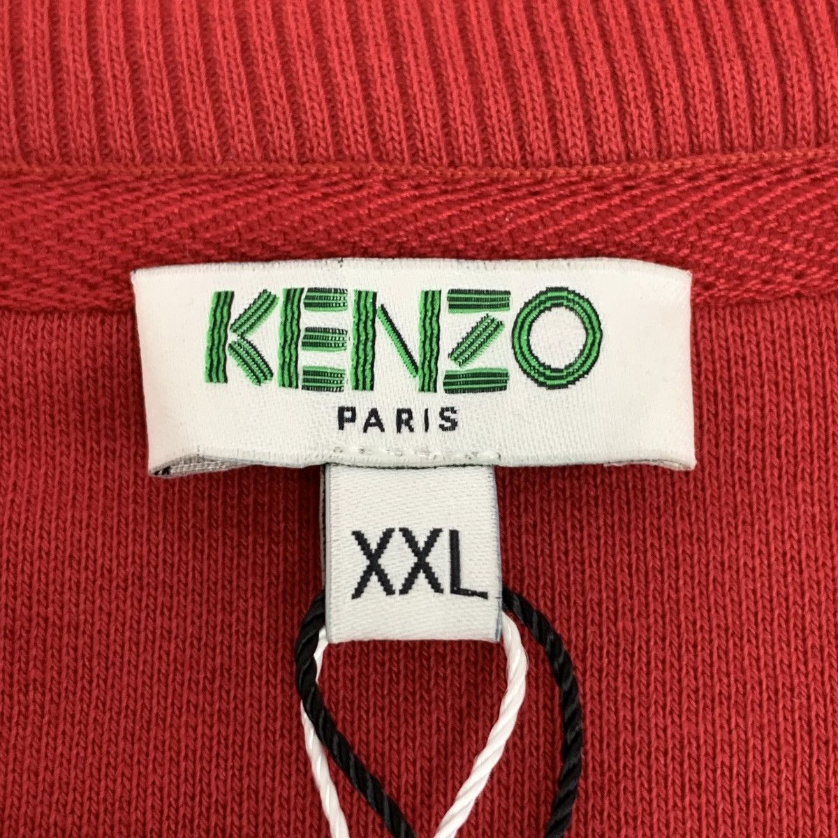 Kenzo Kenzo Tiger Head Logo Letter Long Sleeve Sweatshirt K26WX Size US XXL / EU 58 / 5 - 5 Thumbnail