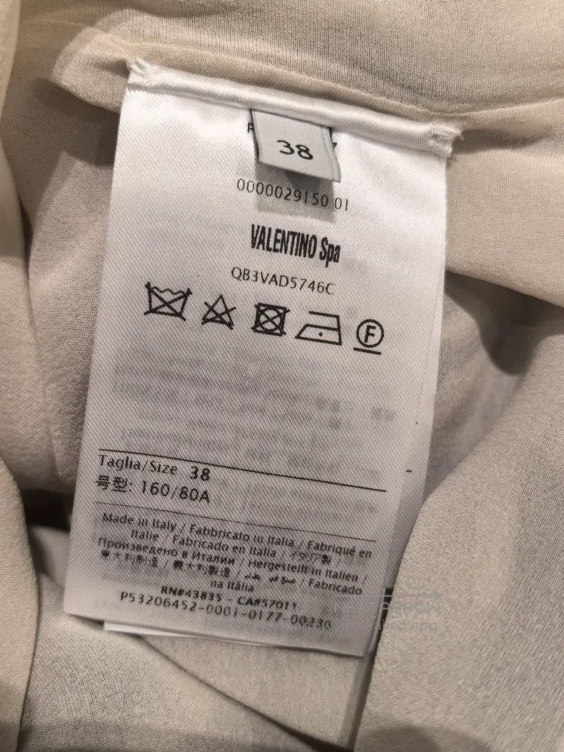 Valentino Valentino Silk dress Size S / US 4 / IT 40 - 8 Thumbnail