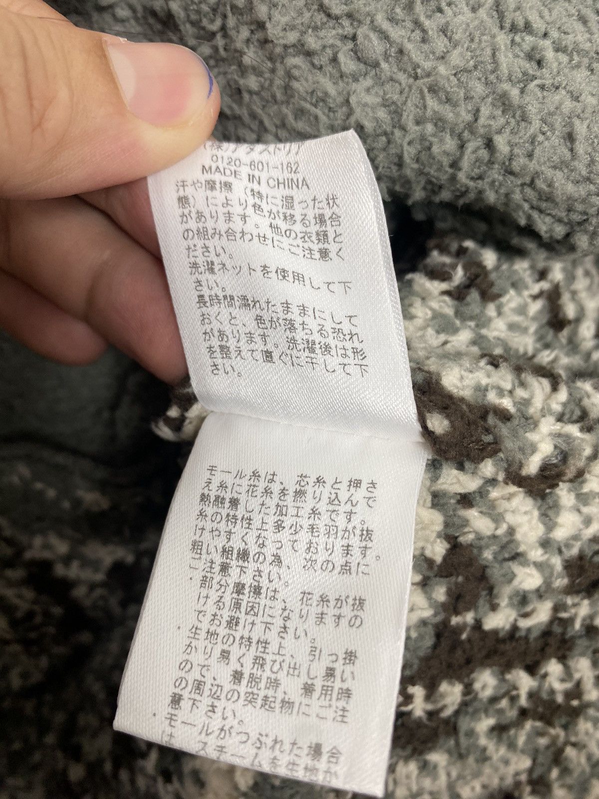 Japanese Brand Rare‼️ Bayflow Knit Sweater Size US XS / EU 42 / 0 - 8 Thumbnail
