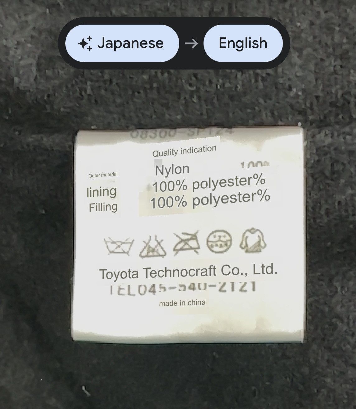 Japanese Brand × Vintage Vintage 90’s TOYOTA TECHNOCRAFT TRD RACING JPN Winter Jacket Size US L / EU 52-54 / 3 - 20 Thumbnail
