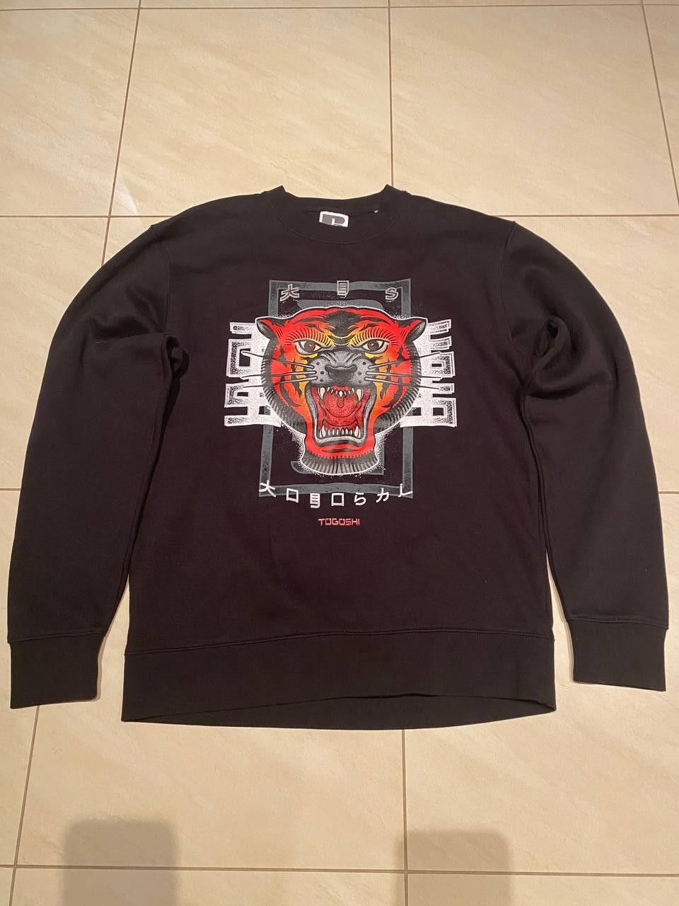 Russell Athletic Russell Athletic Tiger Graphic Sweatshirt Black Crewneck Size US M / EU 48-50 / 2 - 1 Thumbnail