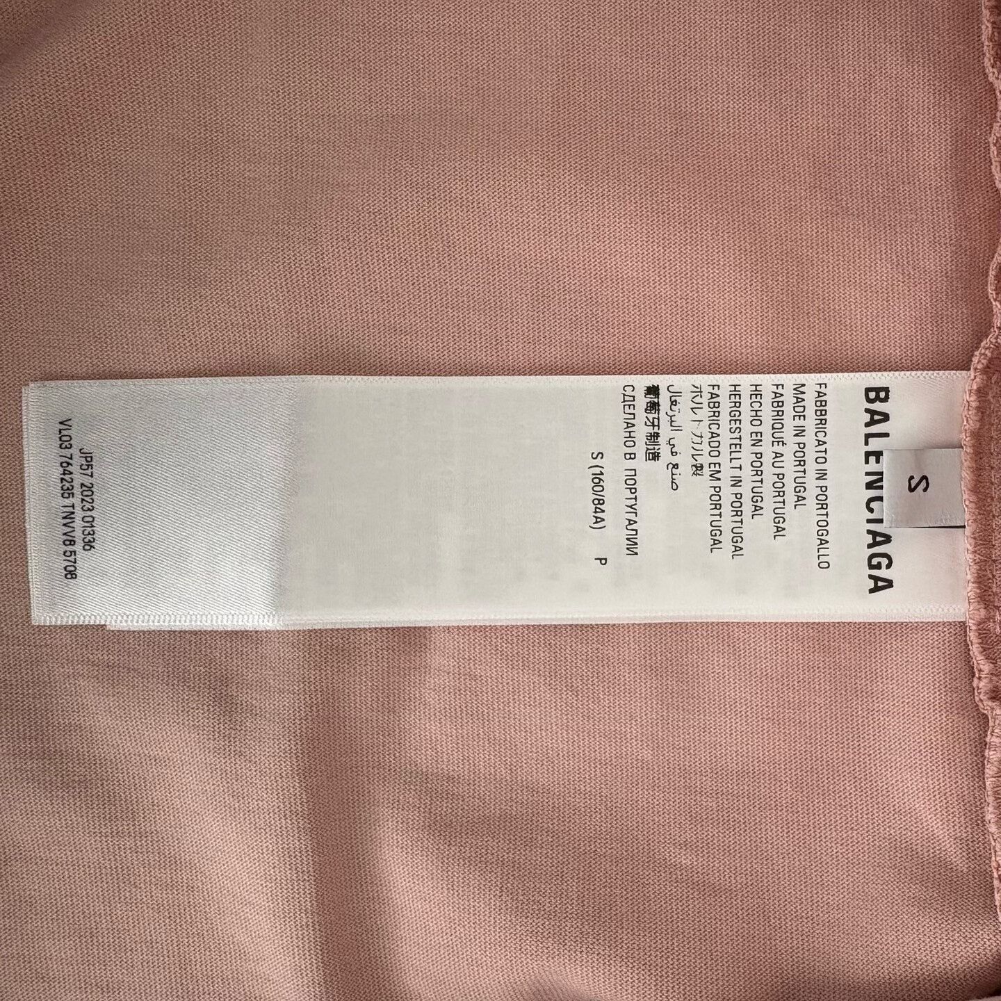 Balenciaga balenciaga logo print short sleeve t-shirt Size US S / EU 44-46 / 1 - 5 Thumbnail