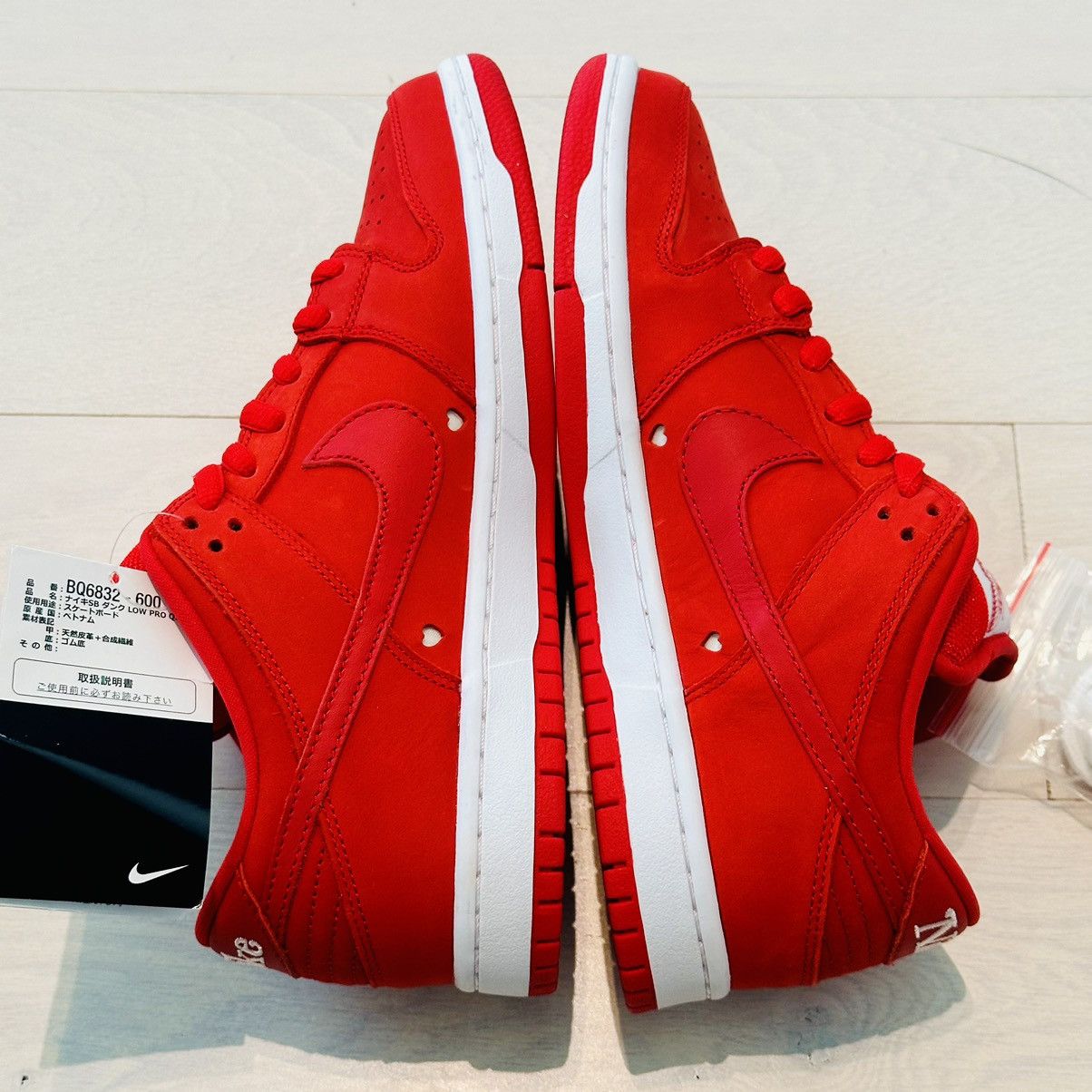 Girls Don't Cry × Japanese Brand × Nike GIRLS DONT CRY x NIKE SB DUNK LOW PRO QS 8.5 verdy visty Size US 8.5 / EU 41-42 - 3 Thumbnail