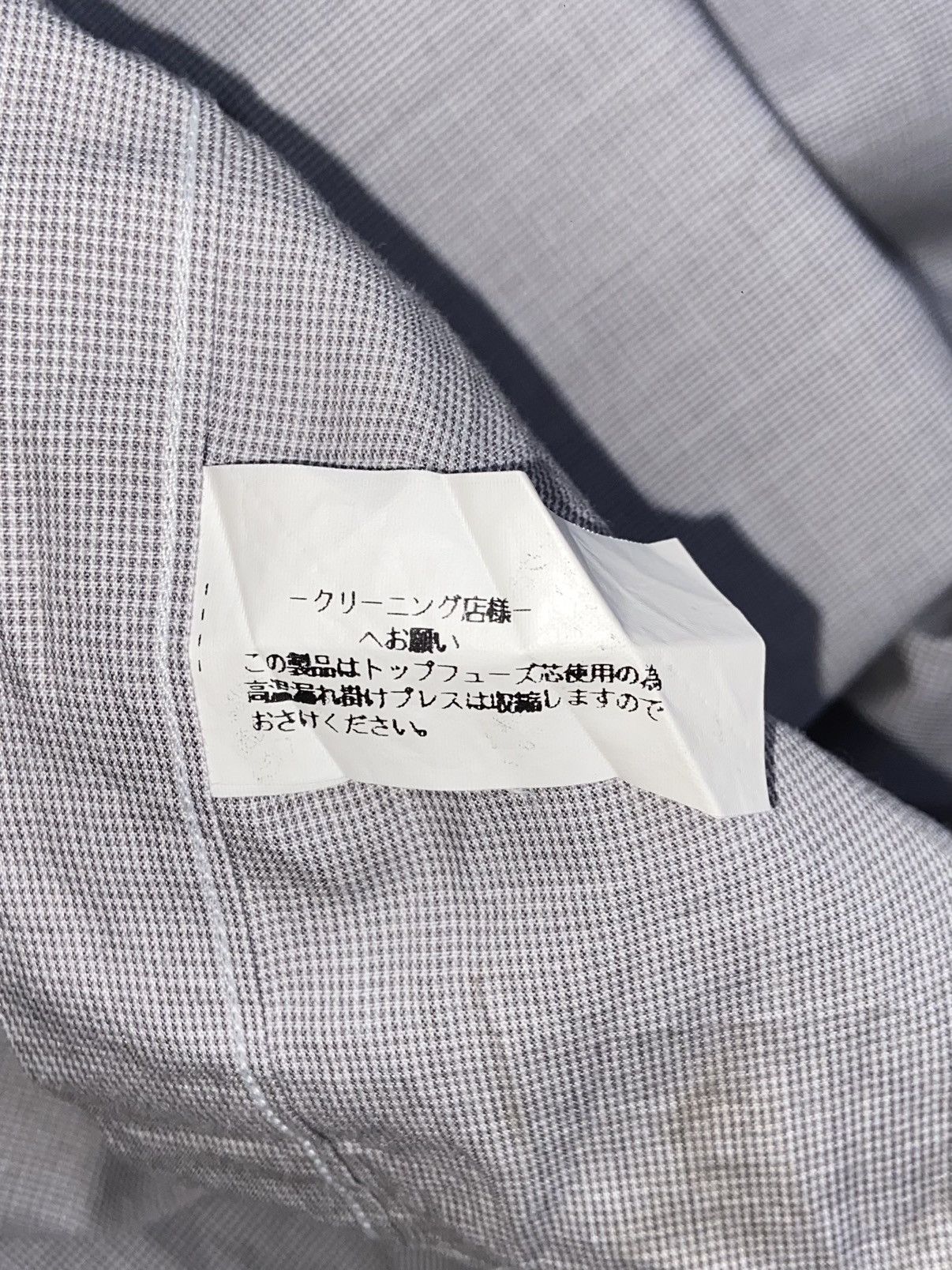 Issey Miyake IM PRODUCT Issey Miyake Grey Shirt Size US M / EU 48-50 / 2 - 7 Thumbnail