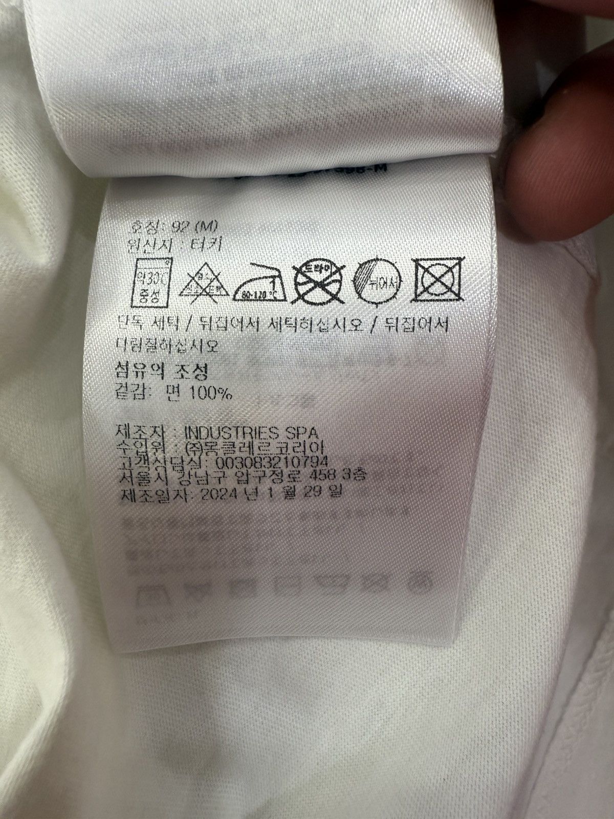 Moncler × Rick Owens Moncler X Rick Owen’s T-Shirt Size US M / EU 48-50 / 2 - 16 Thumbnail